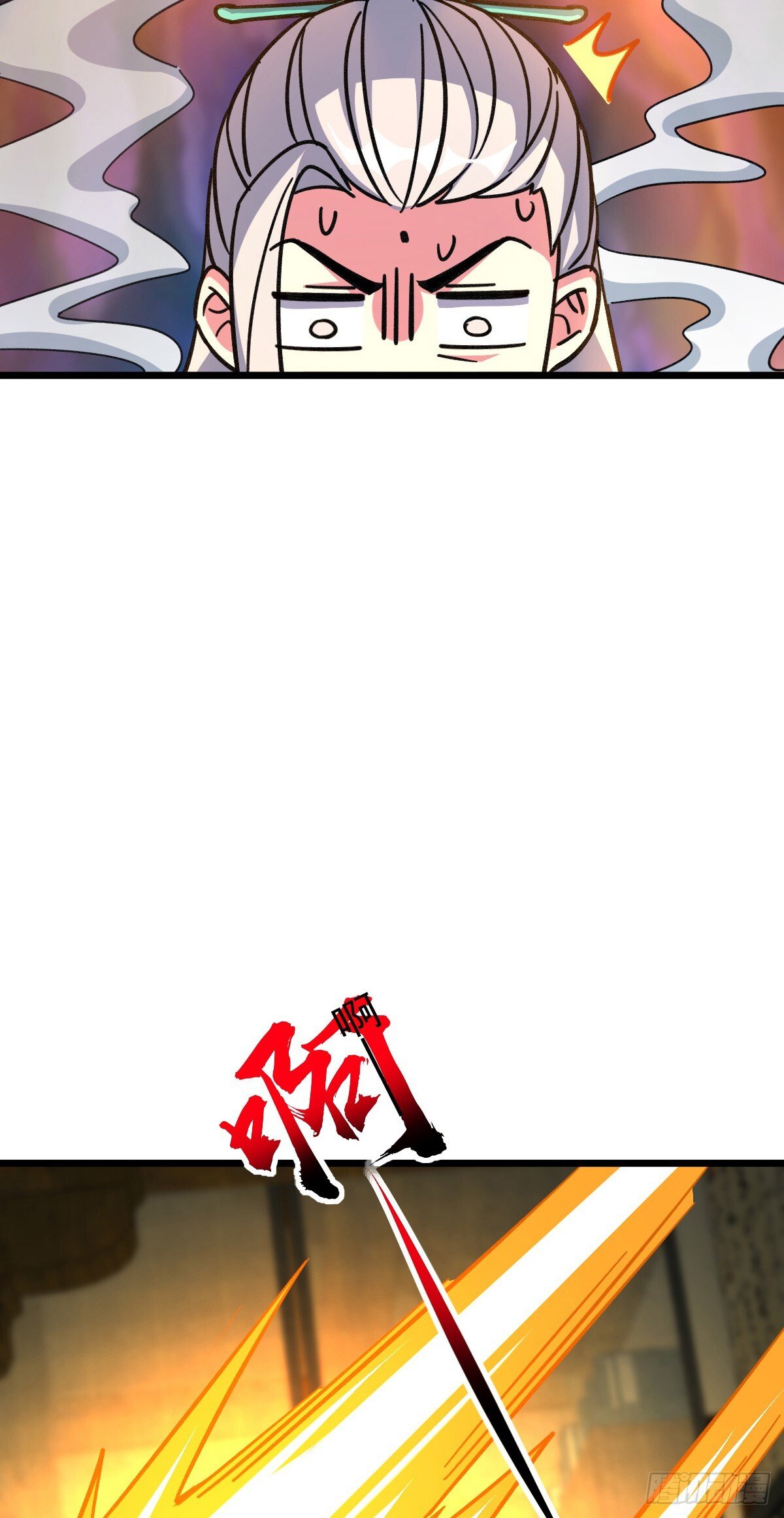 134 反向坑48