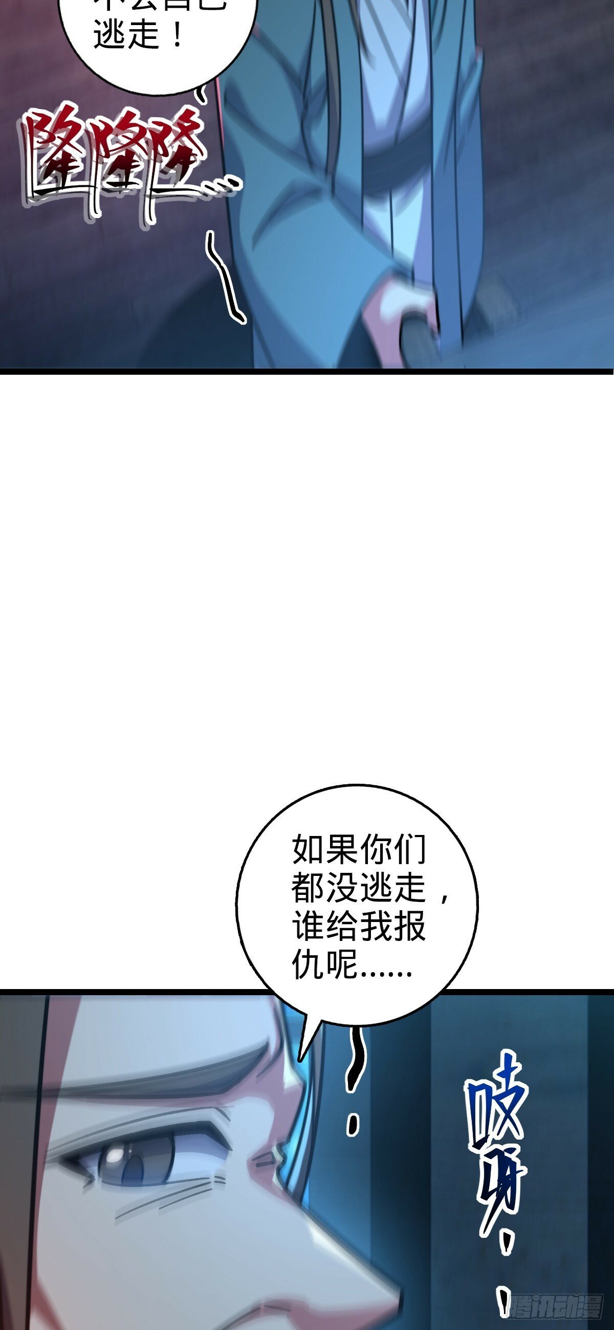 92 发展新方式54