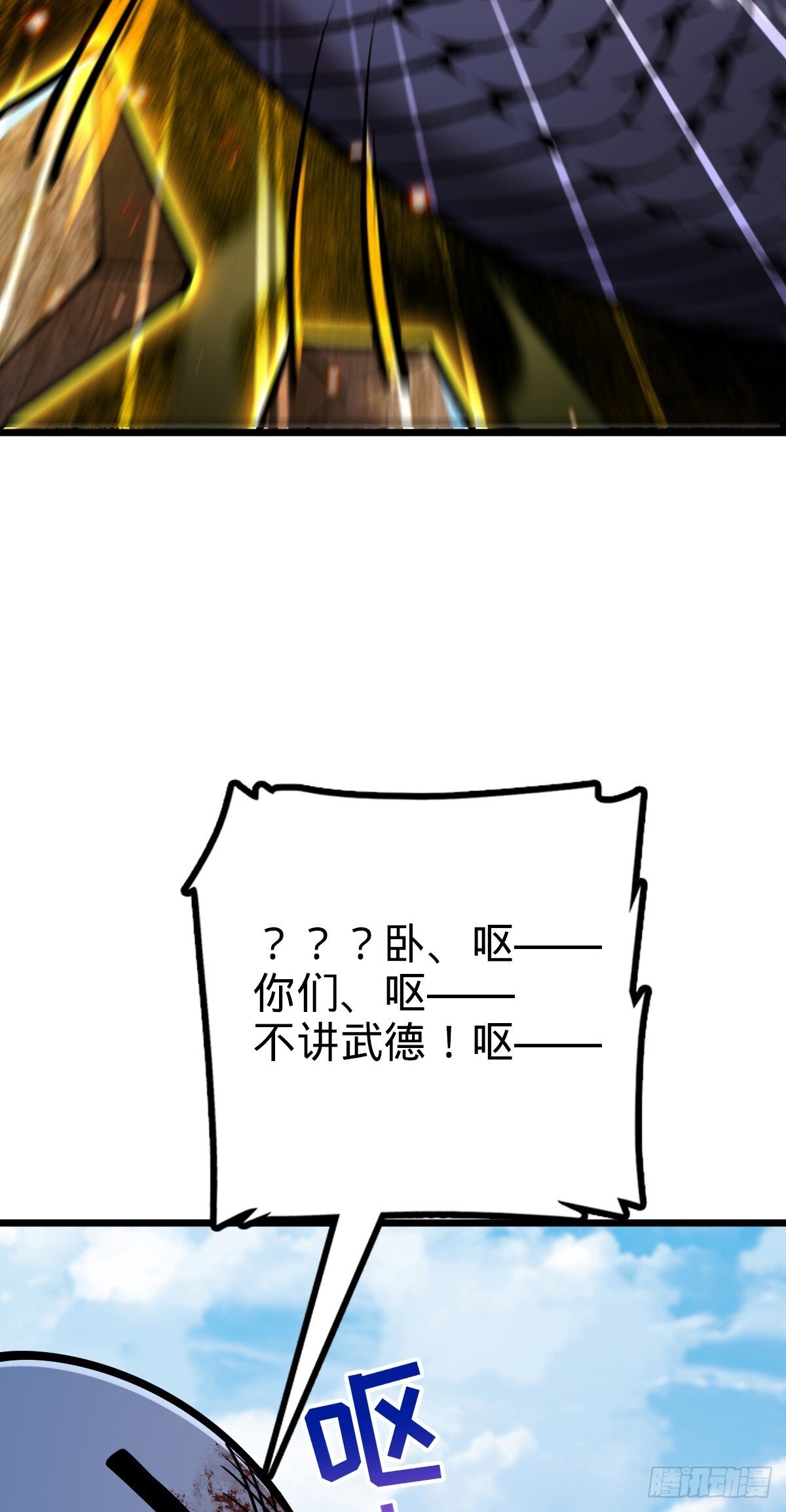 142 合作21