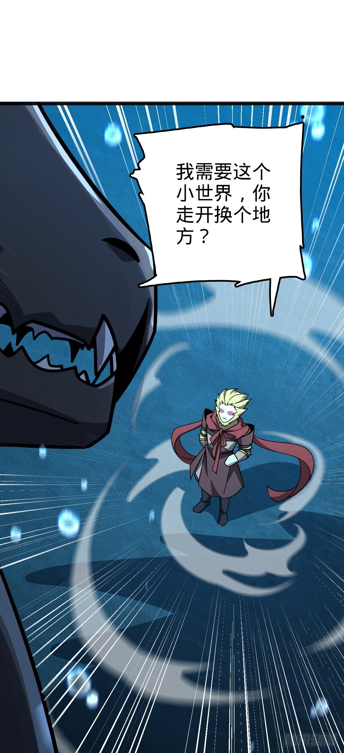 133 小世界40