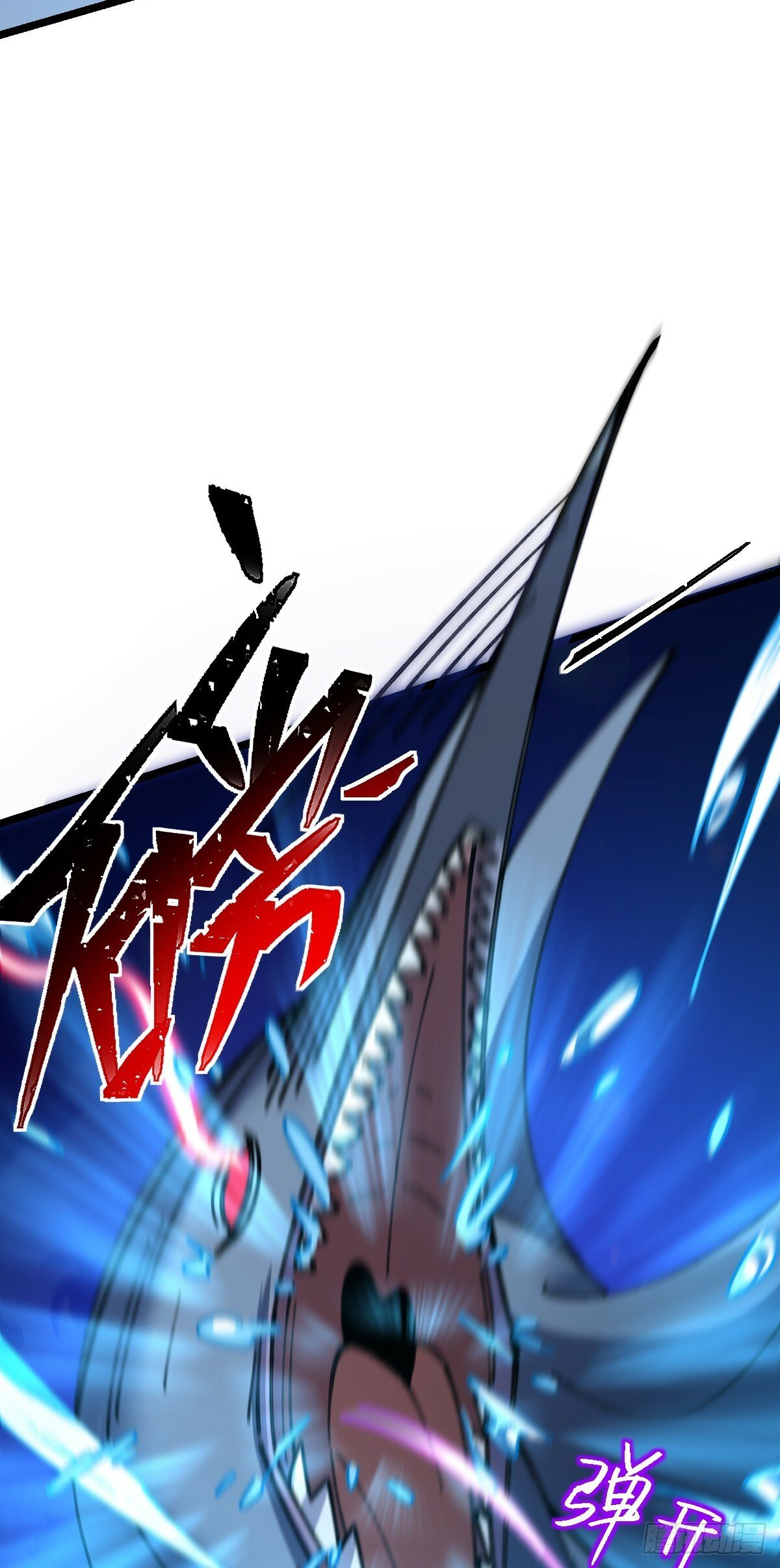 22 炼丹小师妹54