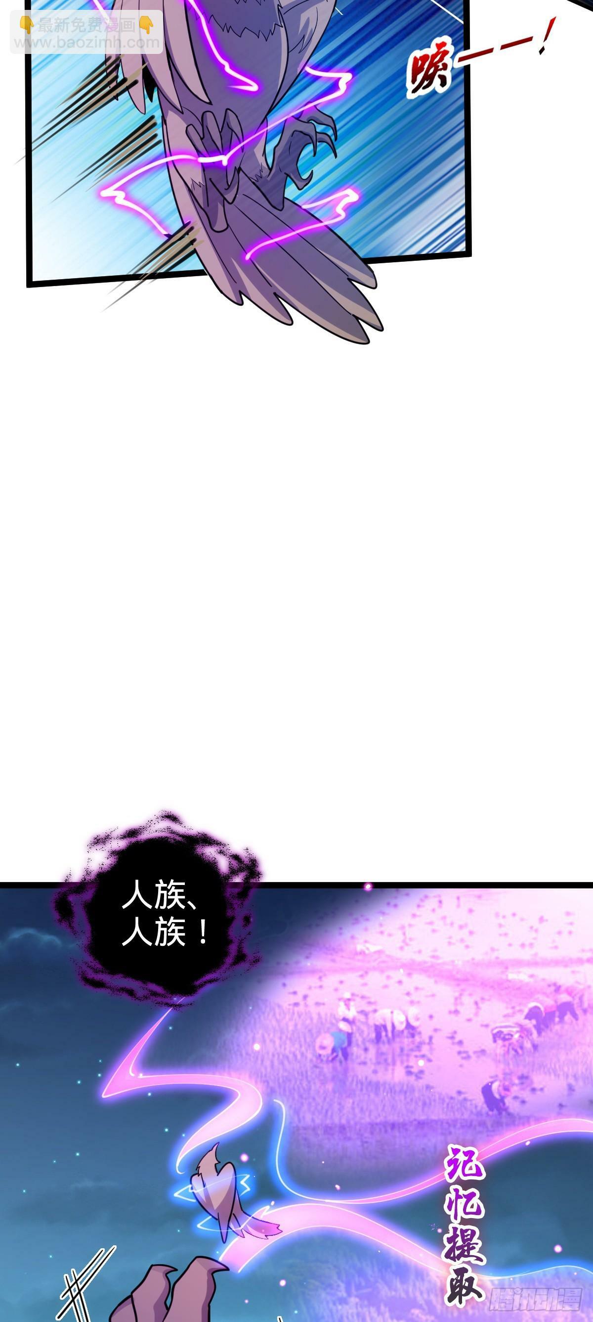 34 新徒弟王向驰李星辞46