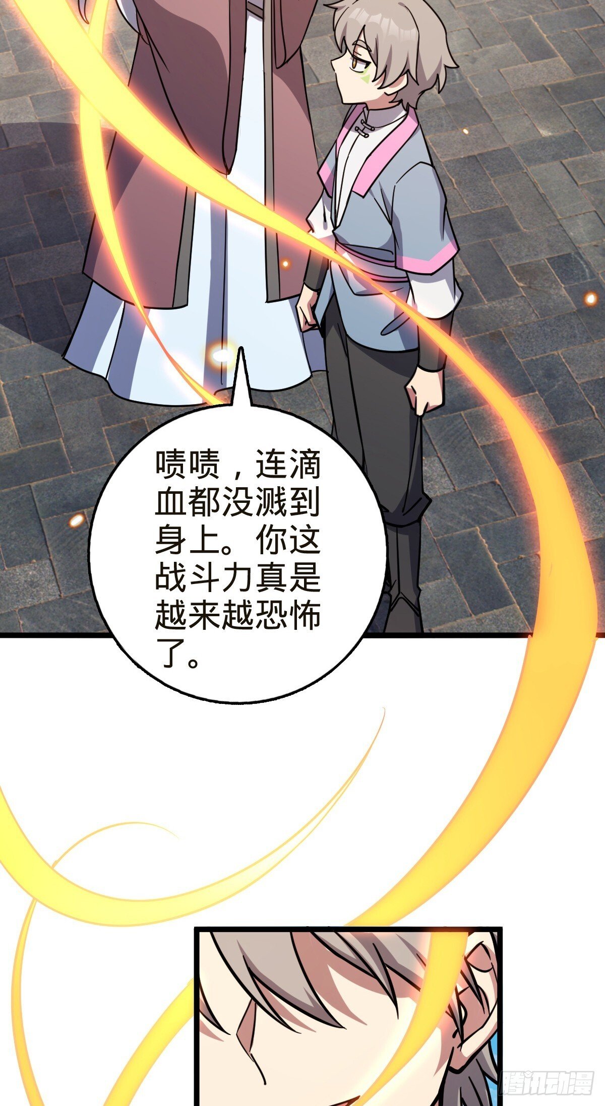 154 金手指44