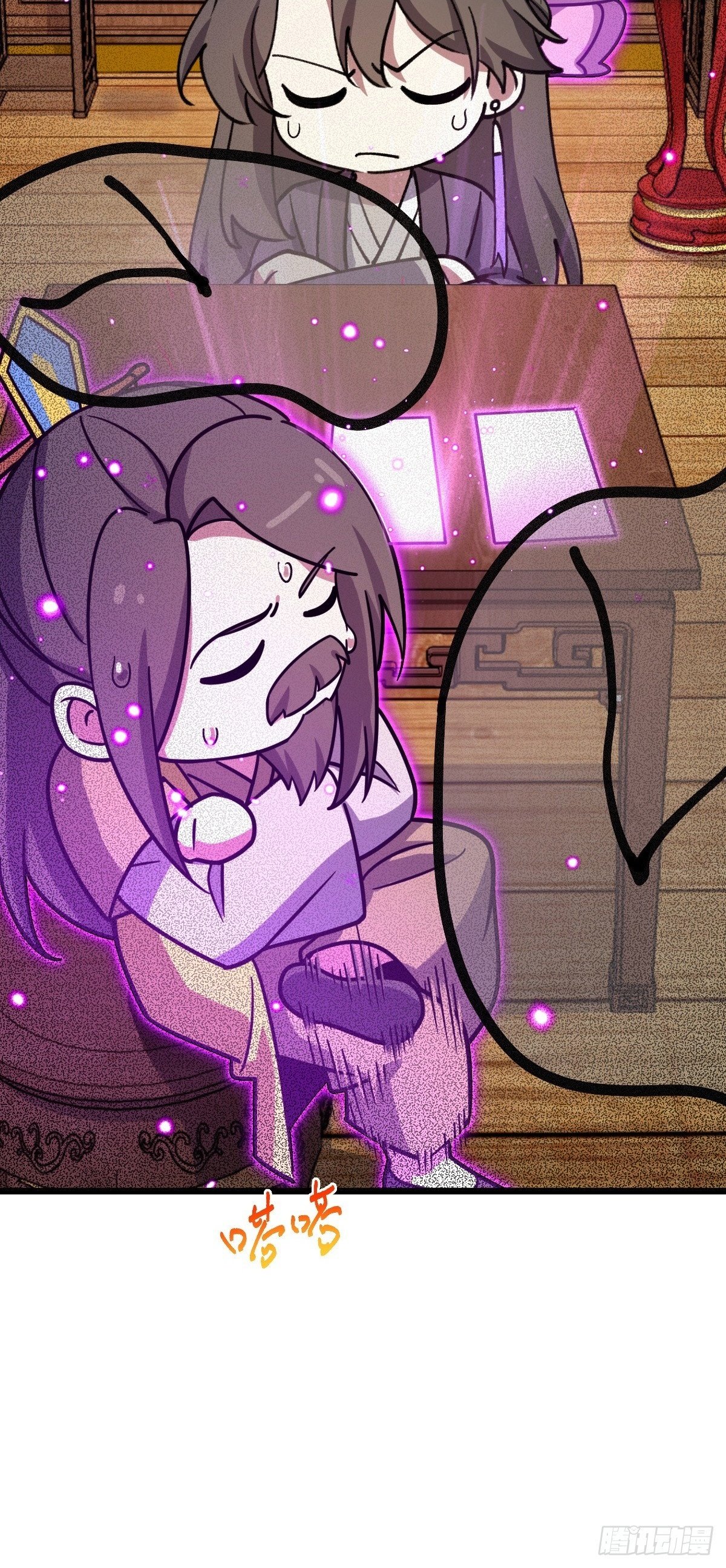118 猪脚的怨种师公7