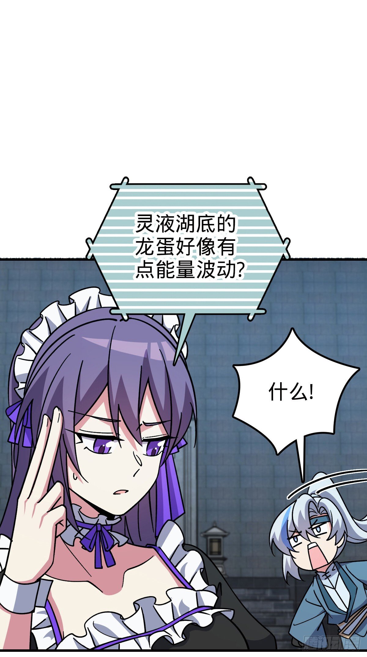135 隐秘的计划21