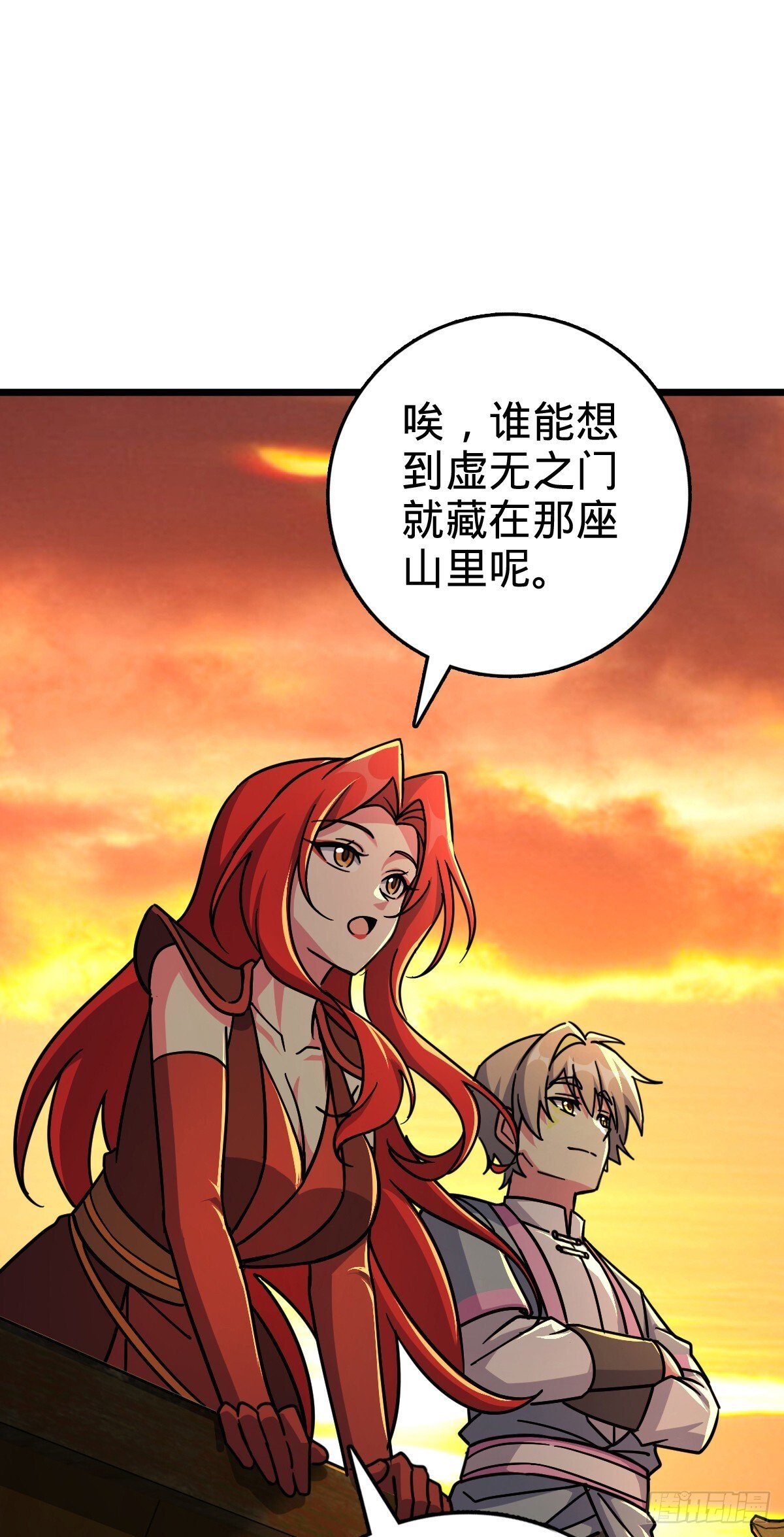 157 偷袭28