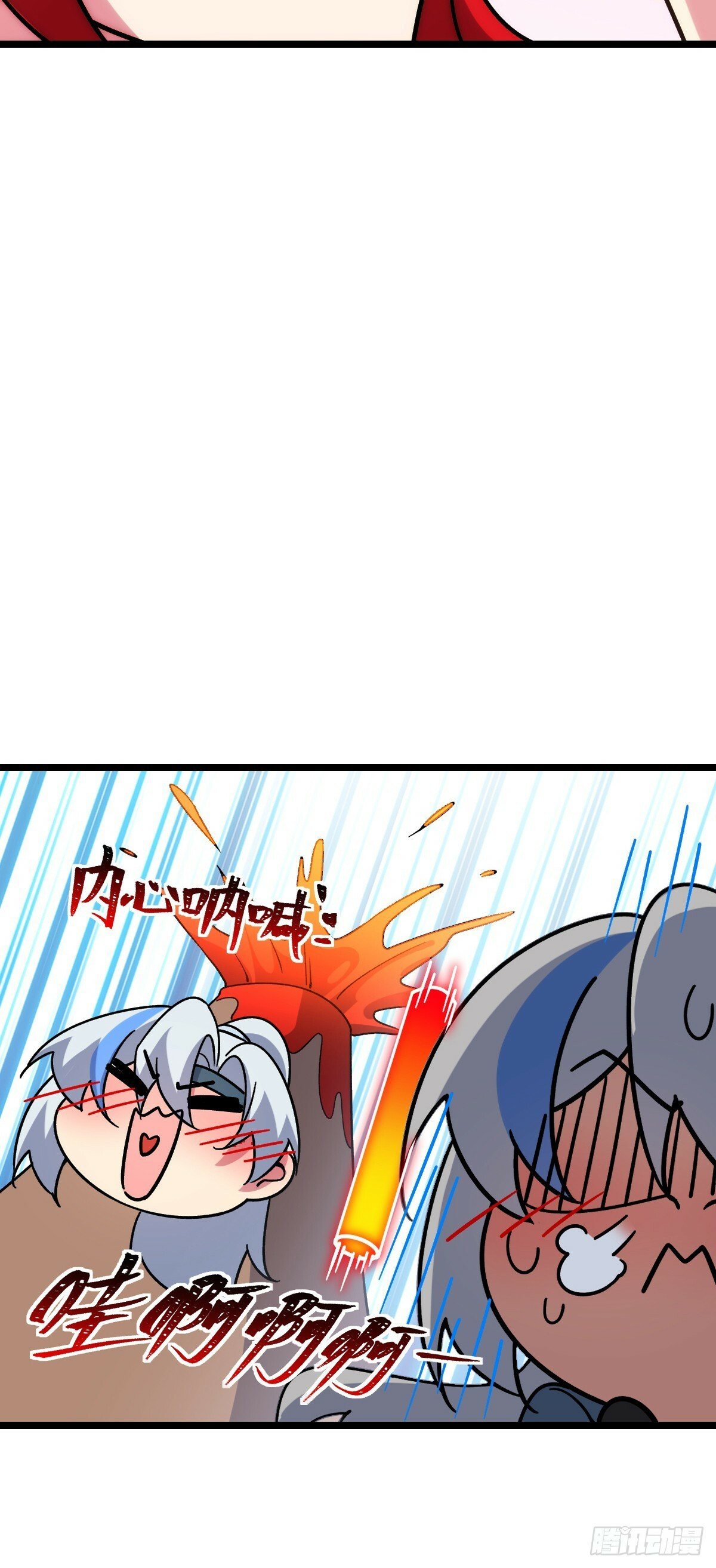 84 淡然为真（加更！42