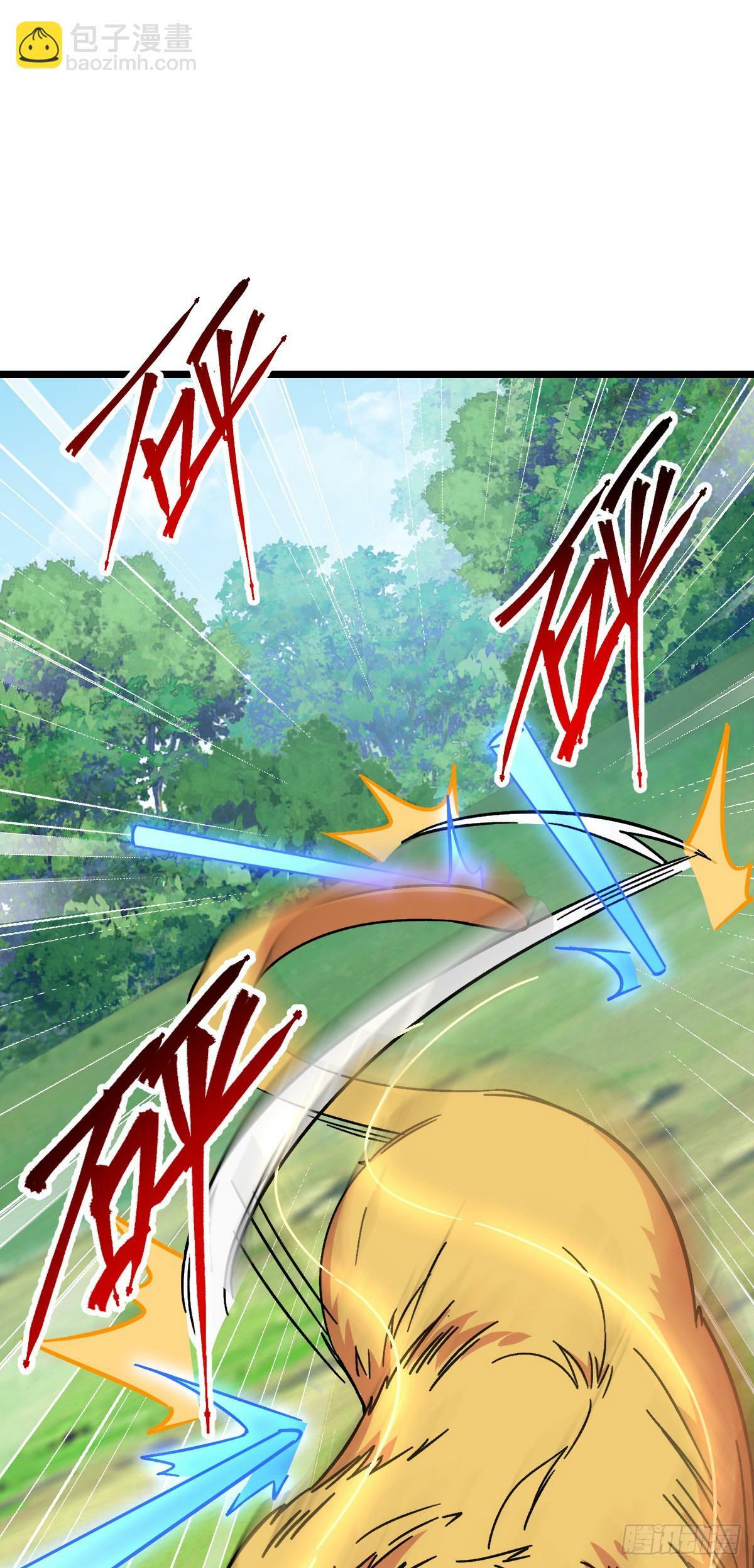 33 考验27