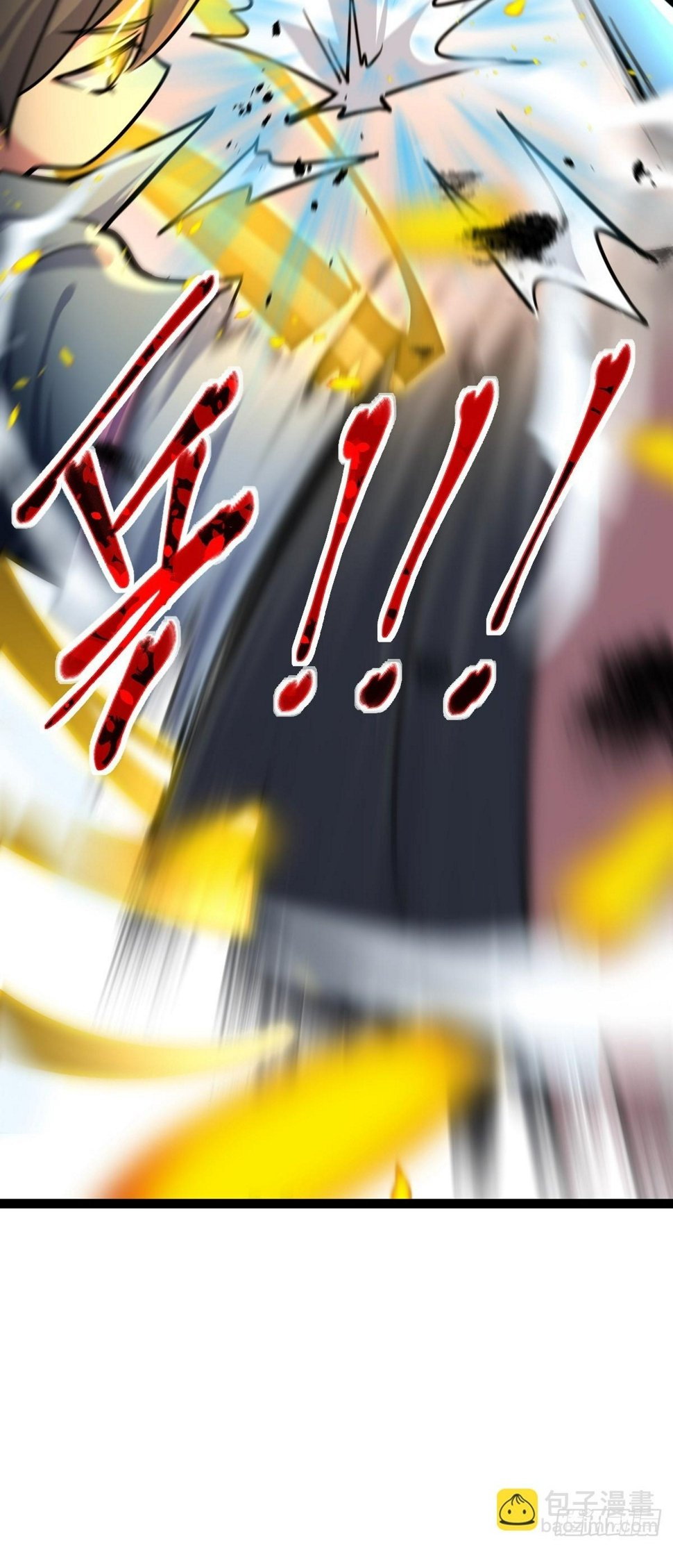 52 vs青衫剑客31