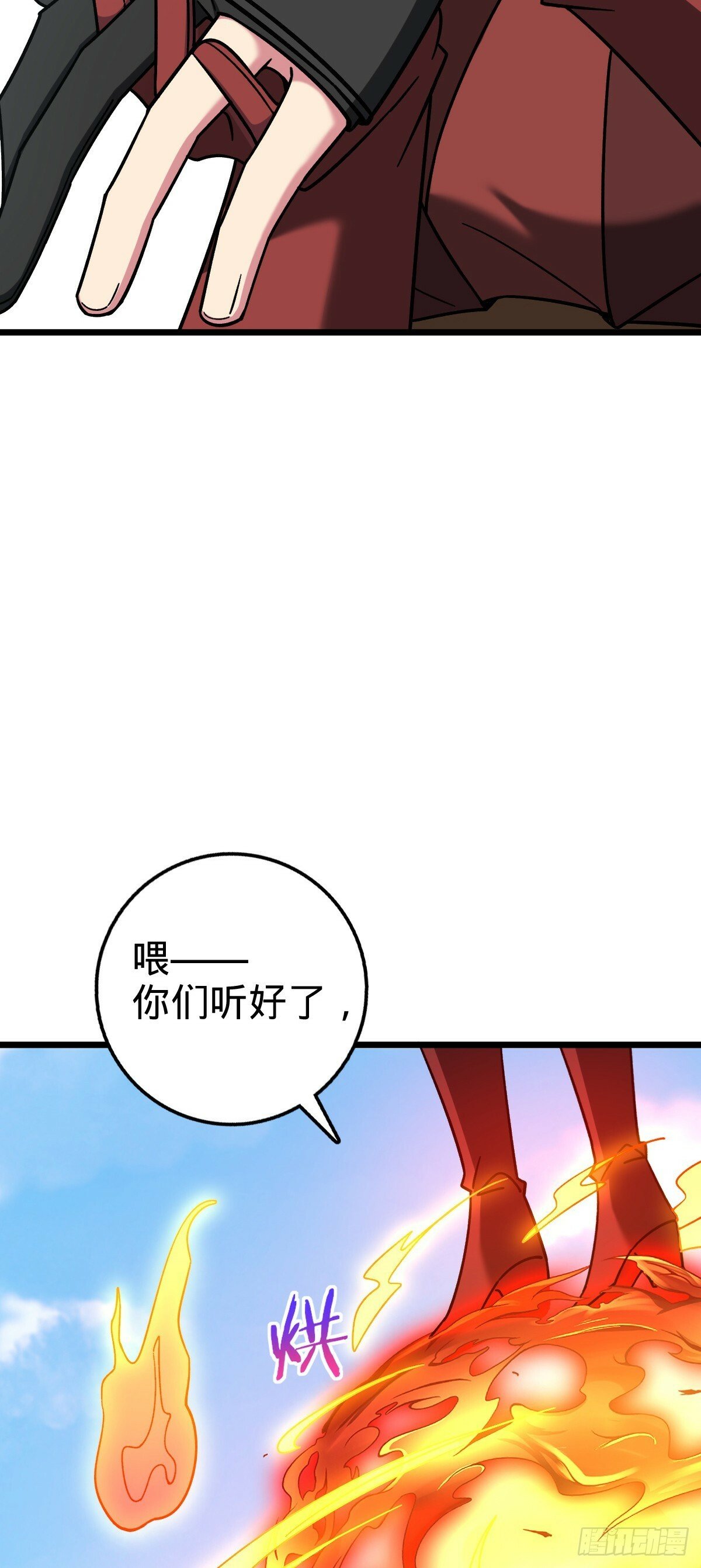 79 火焰玫瑰14