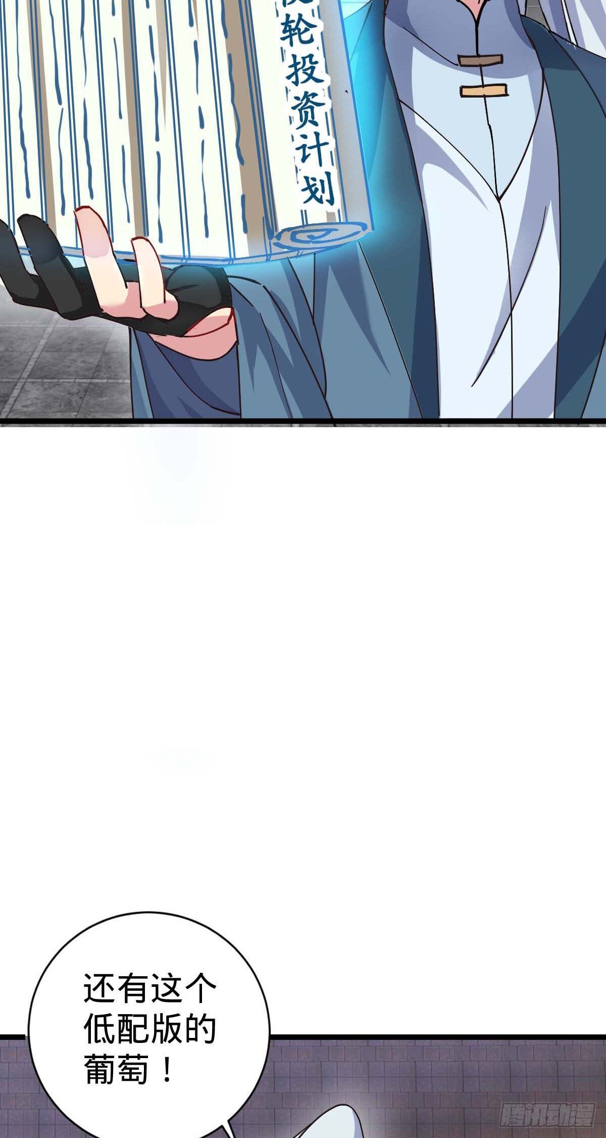 132 九凤岛48