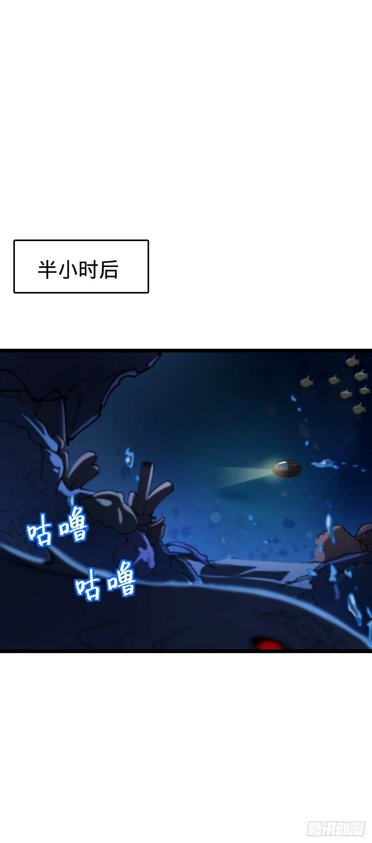 22 炼丹小师妹39