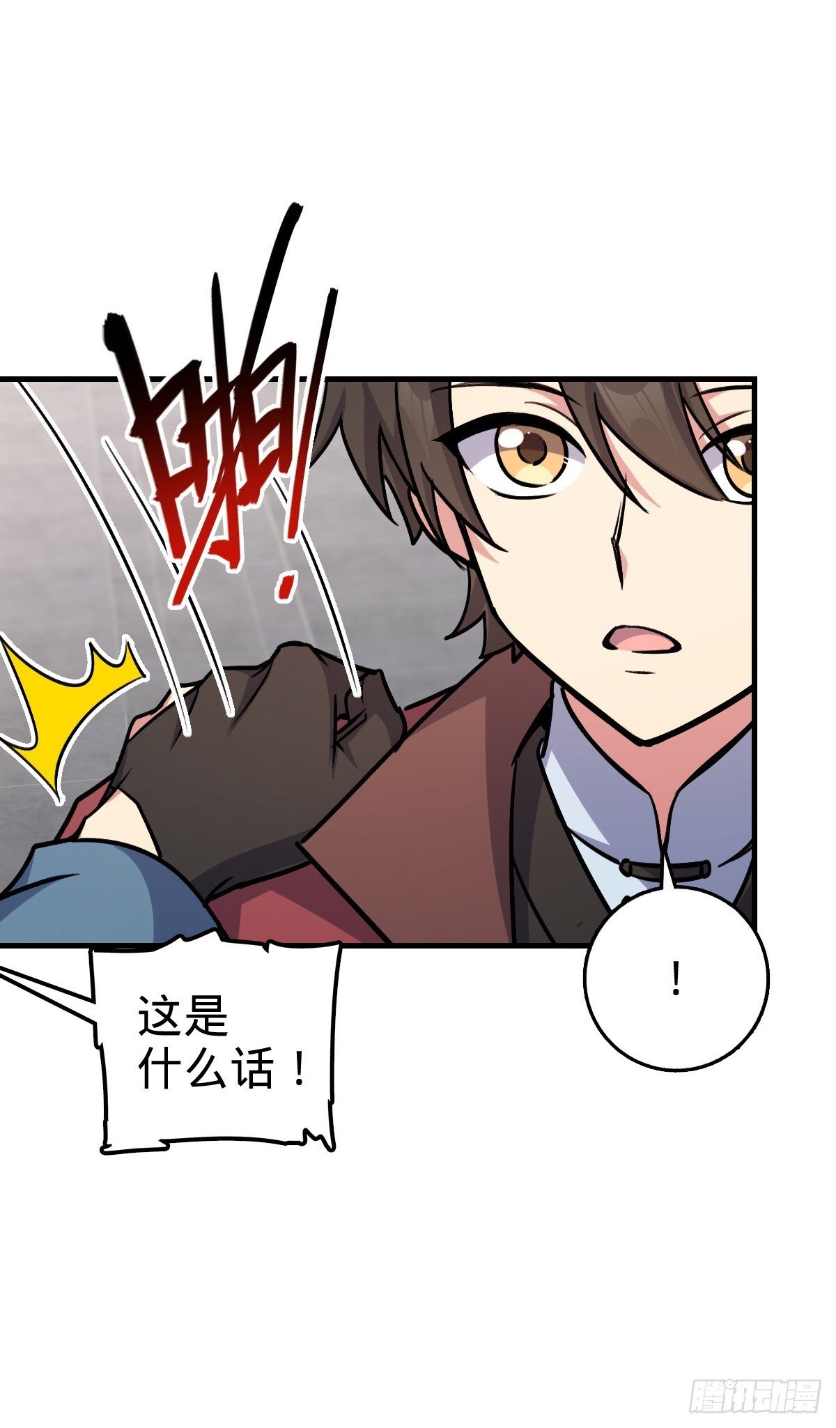 164 万事俱备34