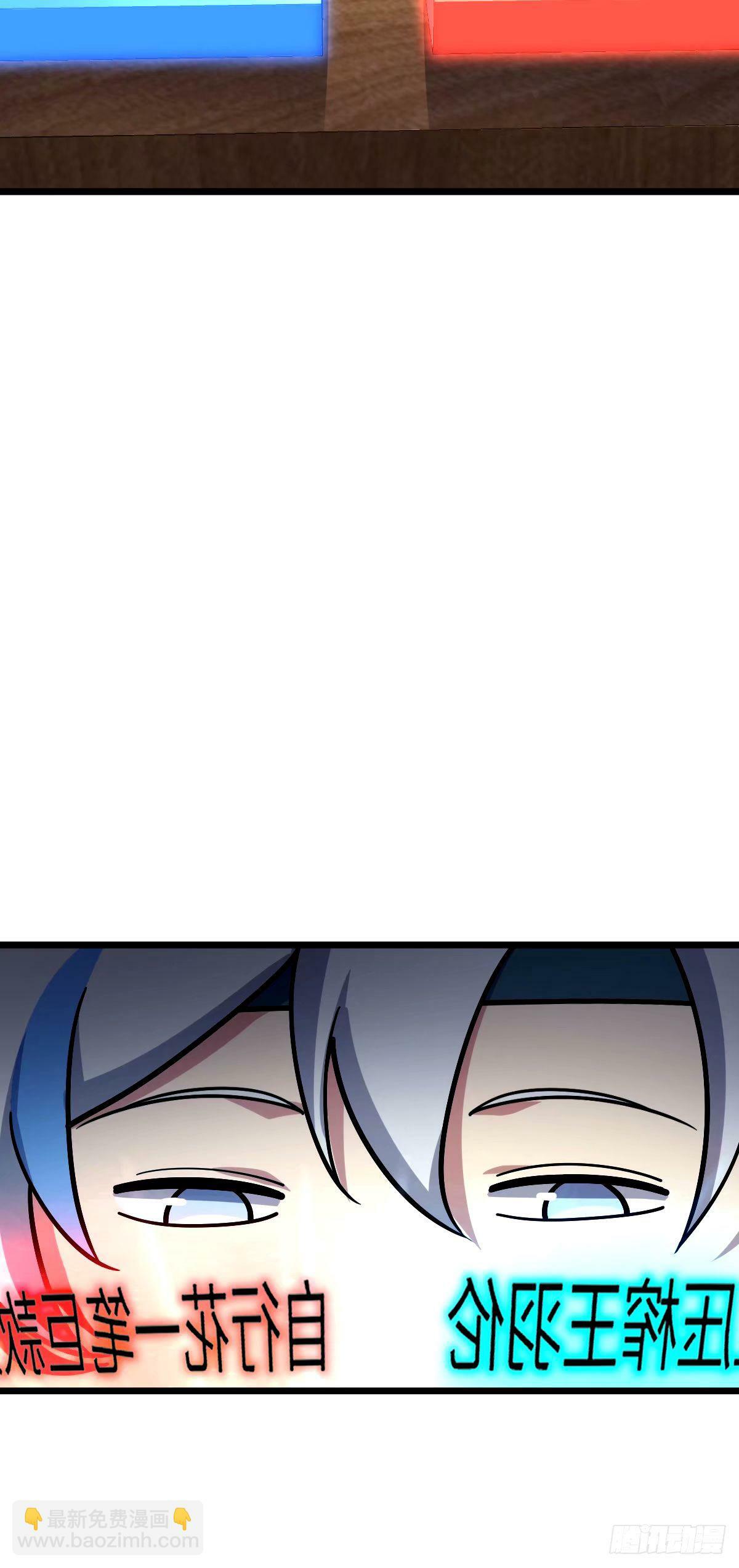 67 轮回6