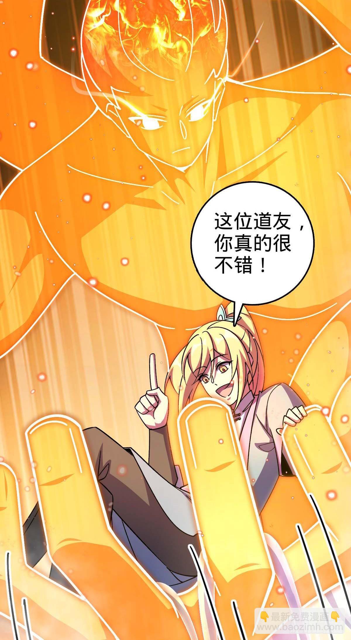 163 嘉奖22