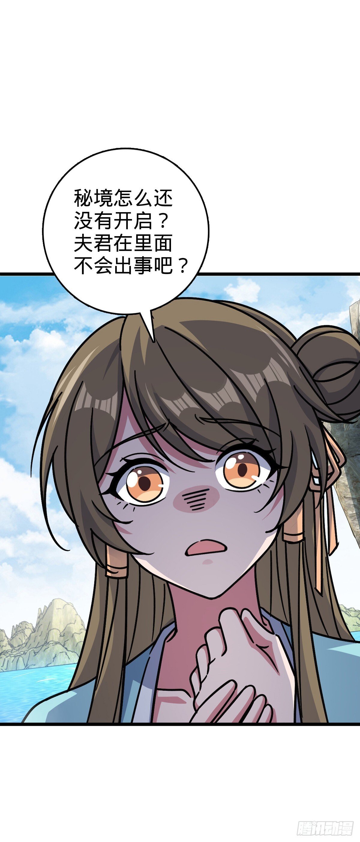 119 大限将至的王羽伦2