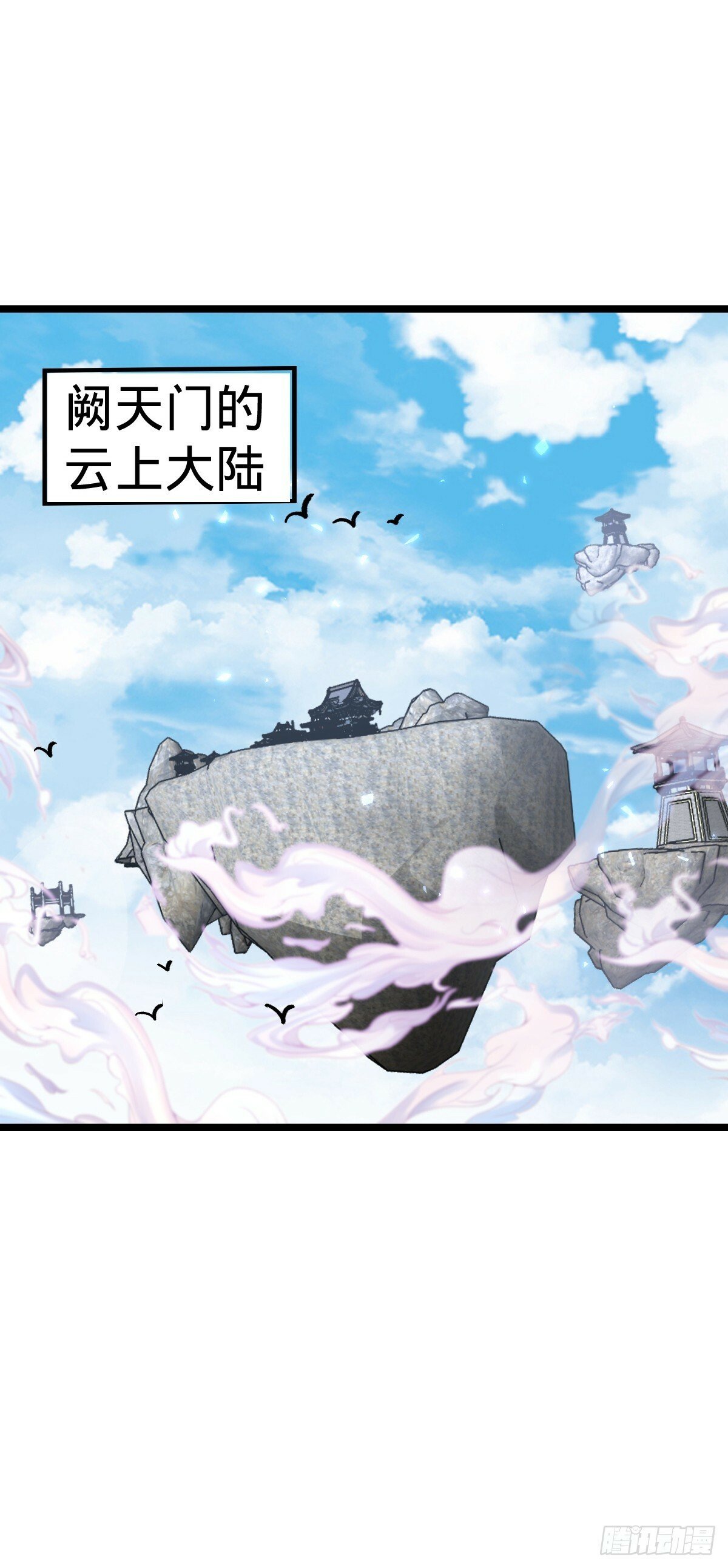 13 嗜灵蜂王蜜22