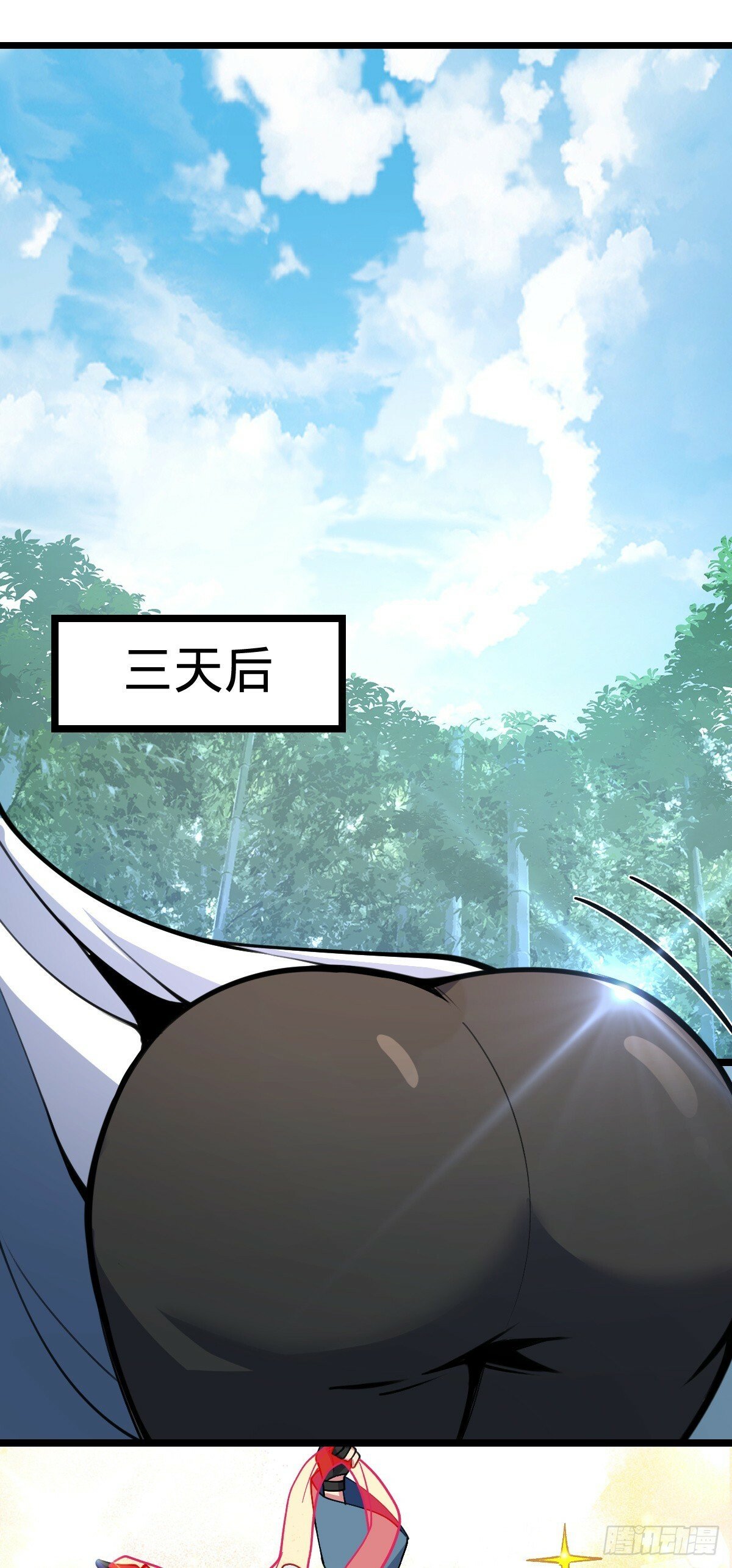 13 嗜灵蜂王蜜7