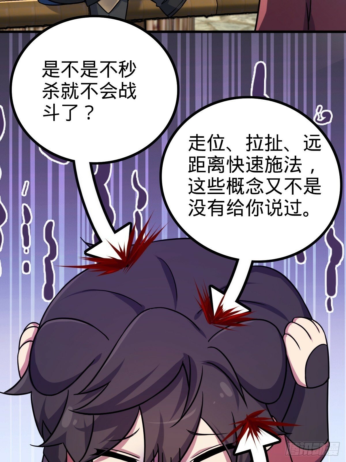 04 浮天舟22