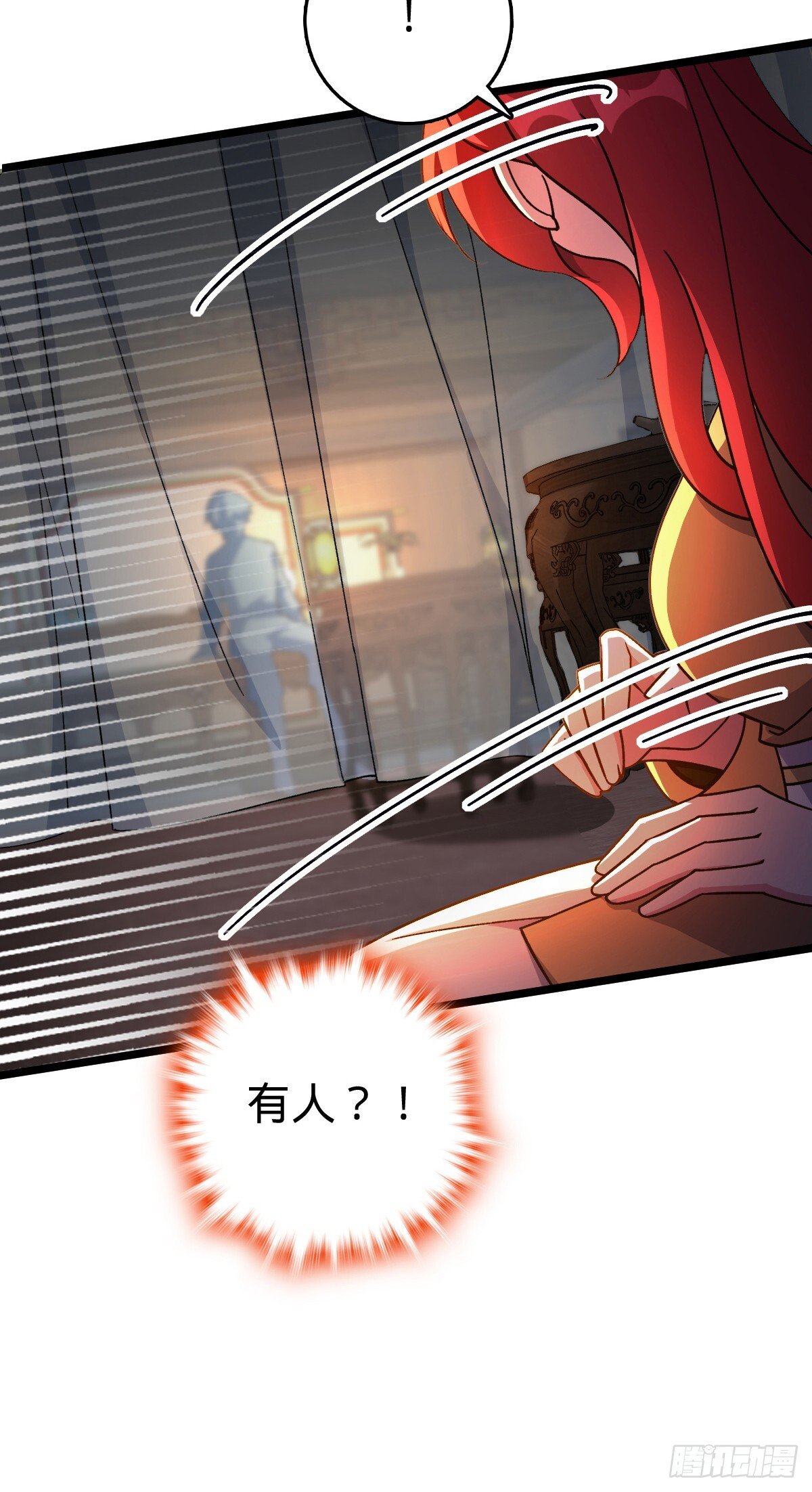 130 解除34