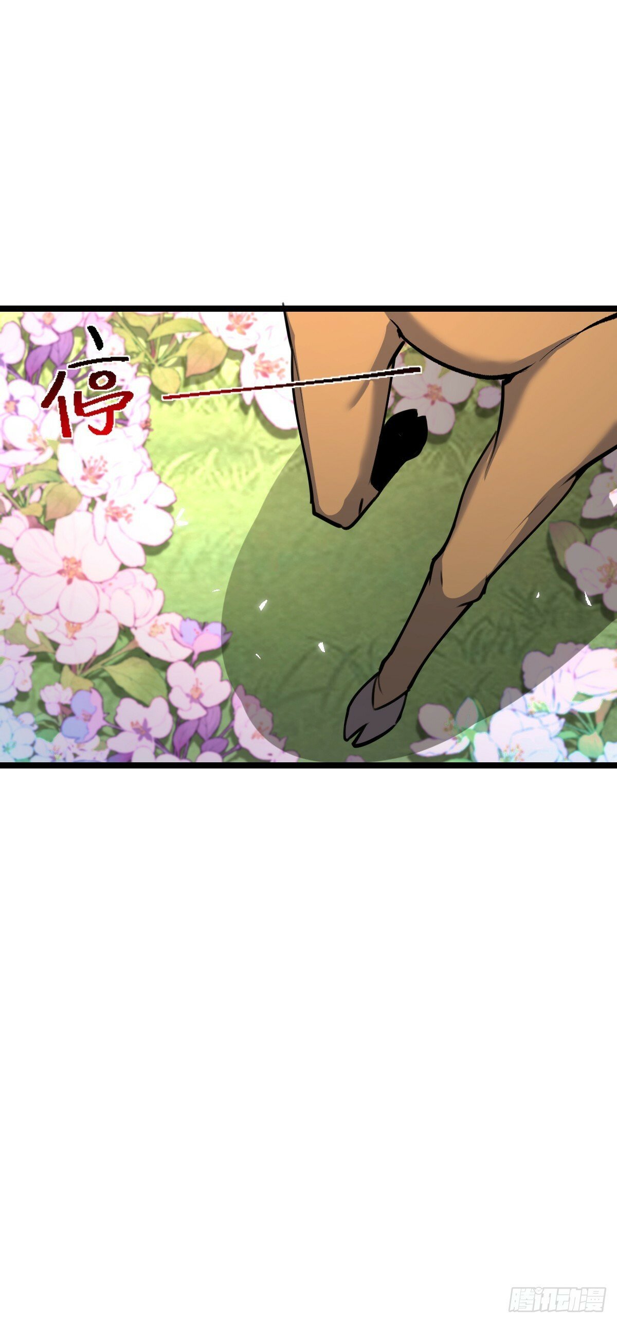 13 嗜灵蜂王蜜2