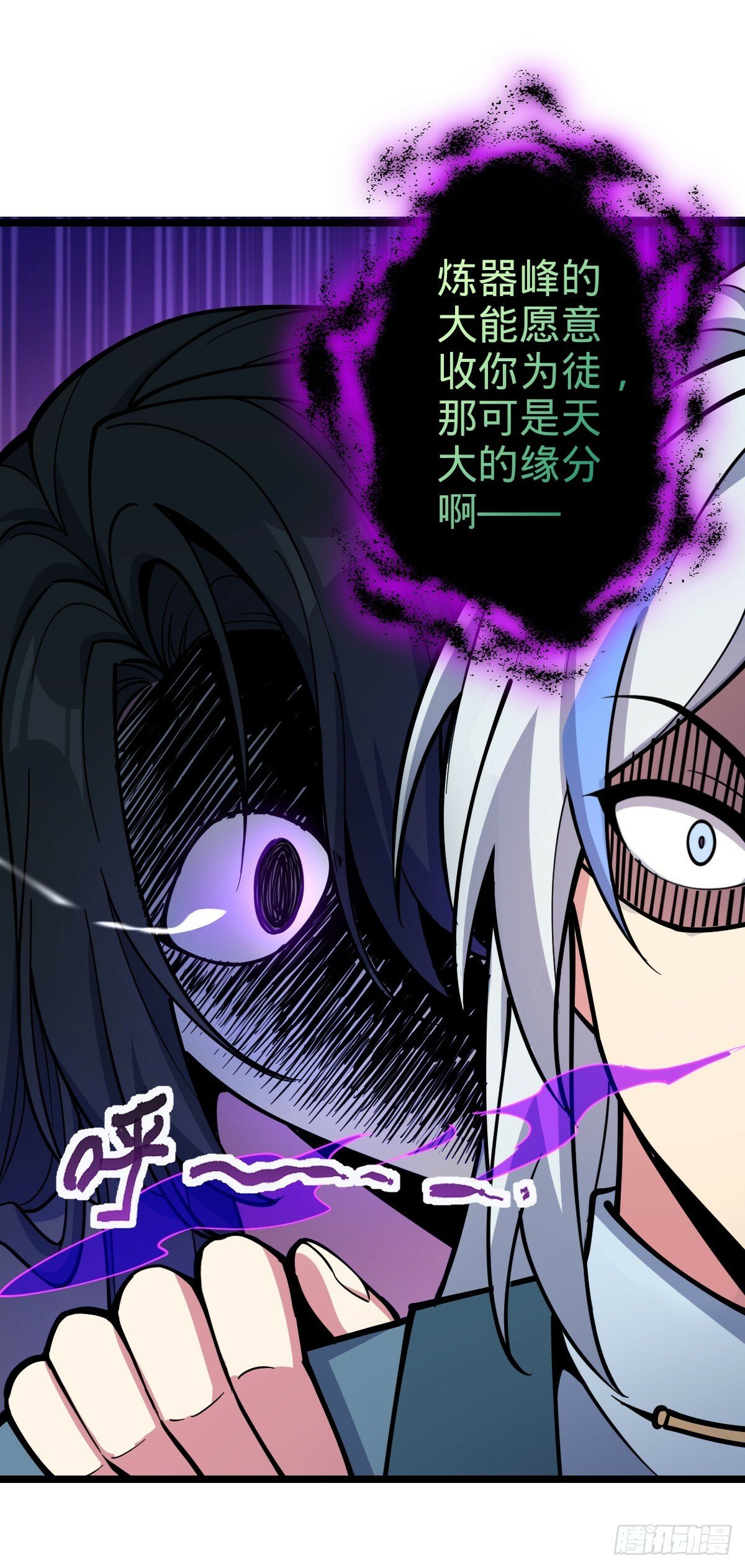 20 沙燕的哥哥11