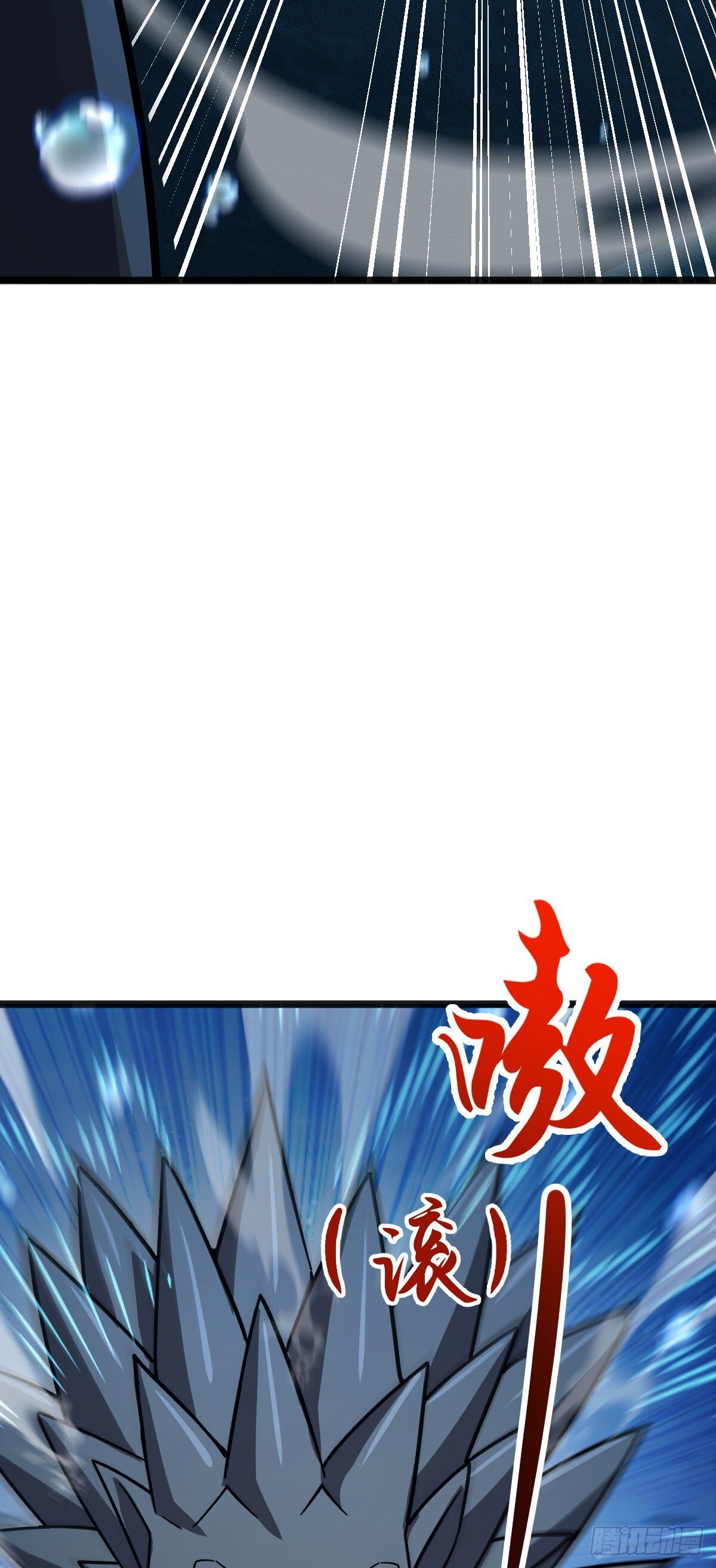133 小世界41