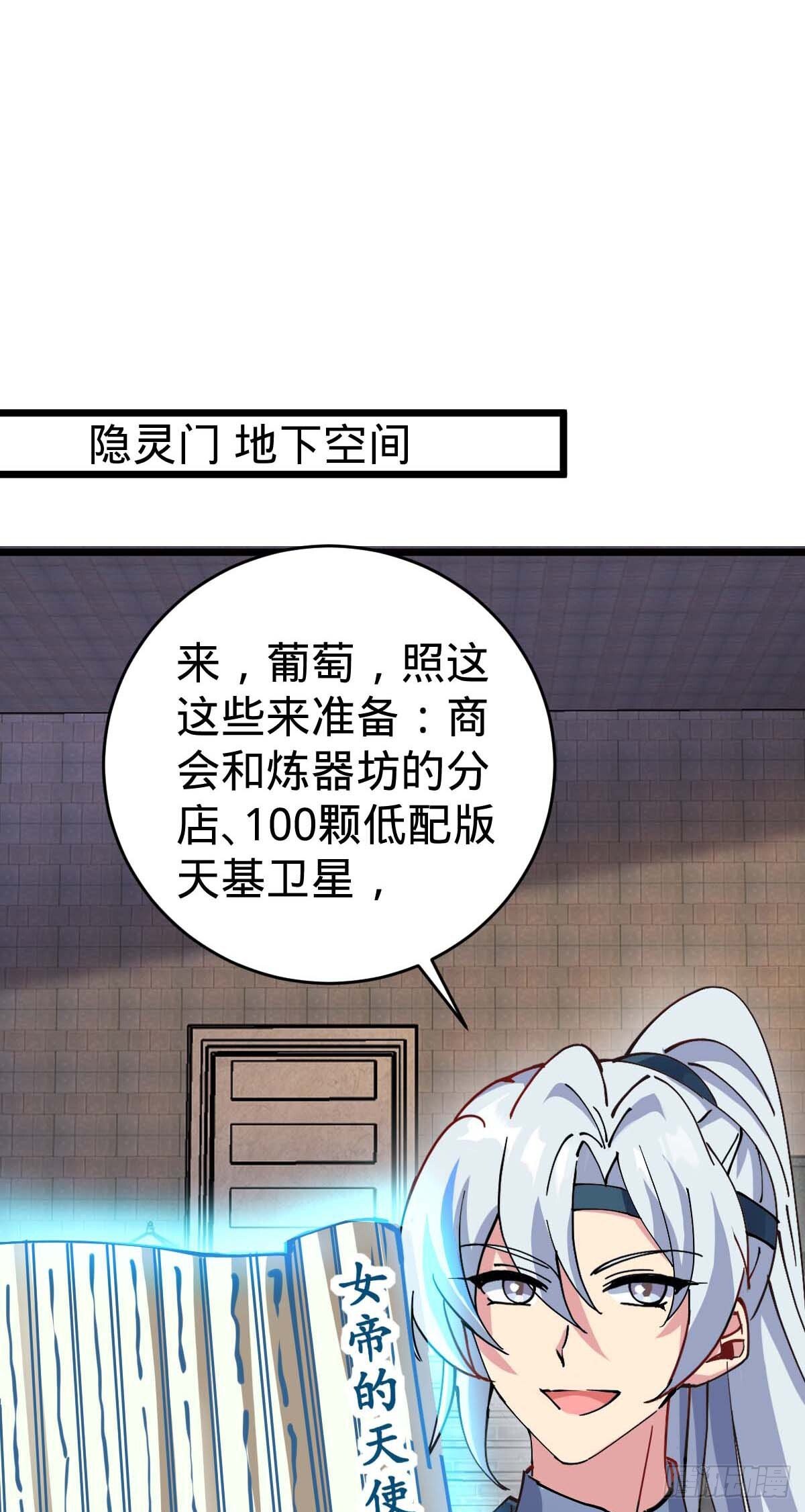 132 九凤岛47
