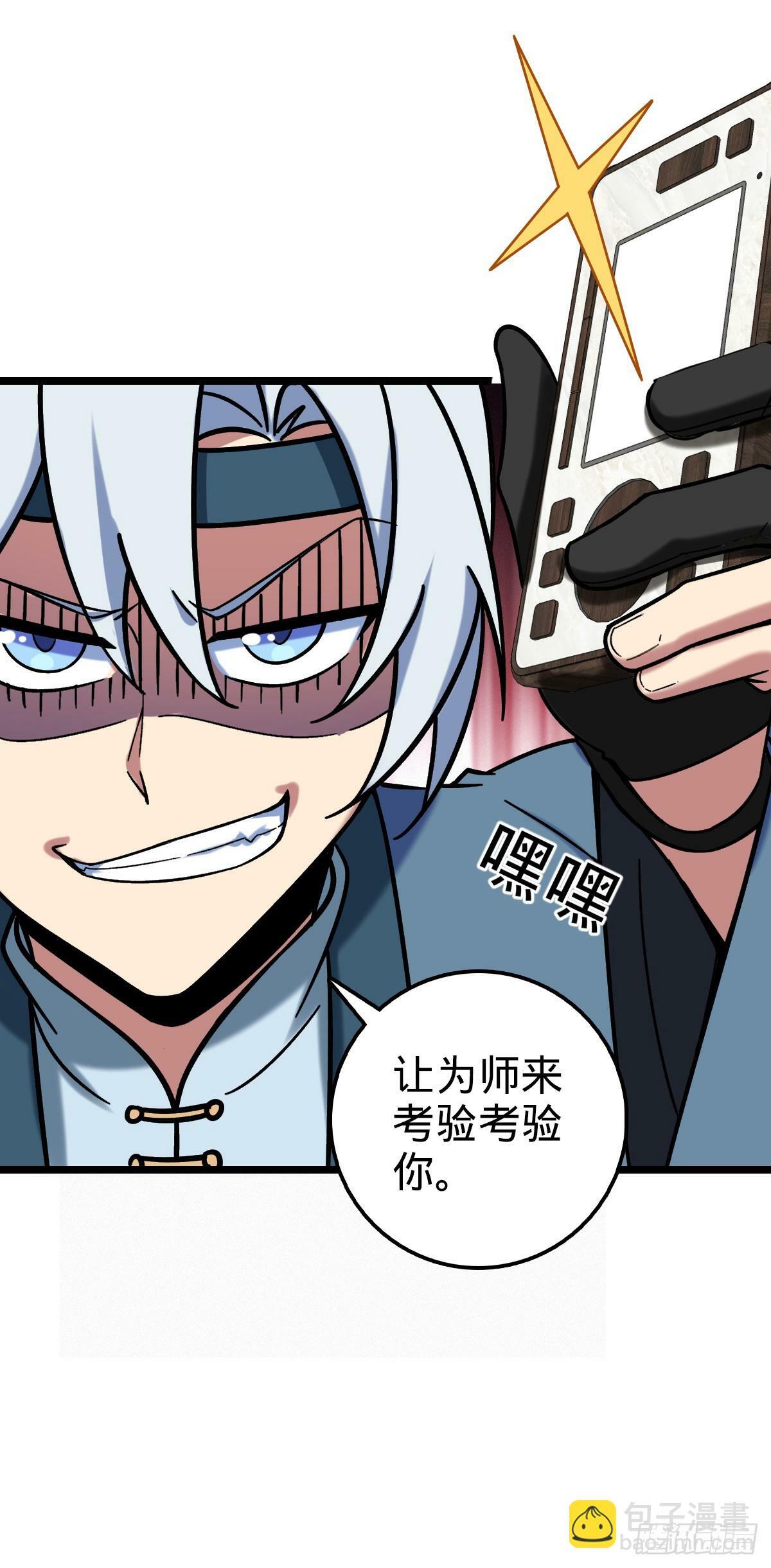 40 家人21