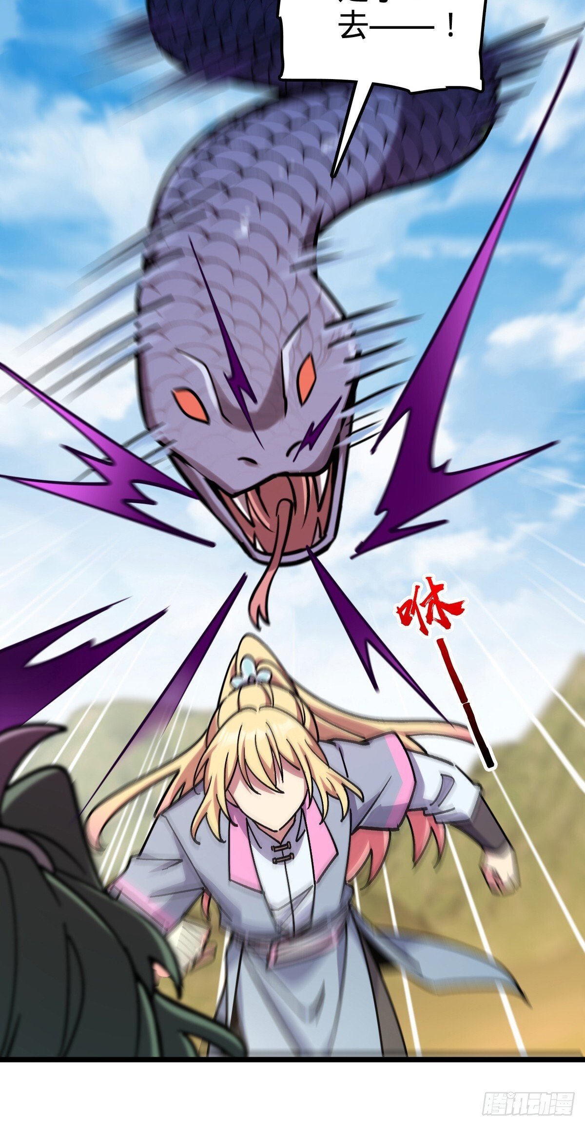 142 合作23