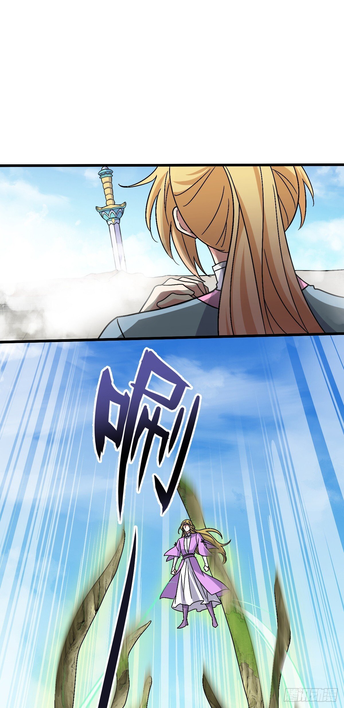 162 五行功法28