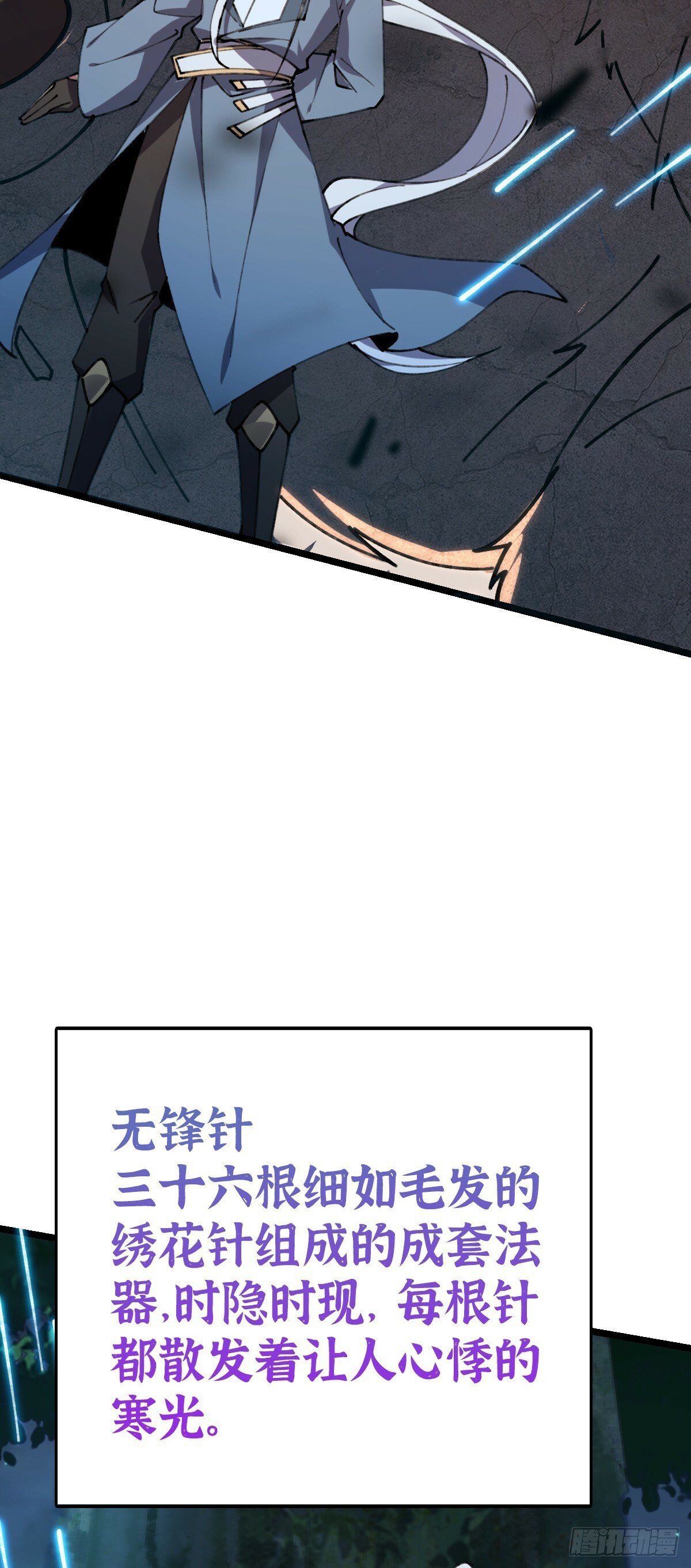 11 猪脚模板64