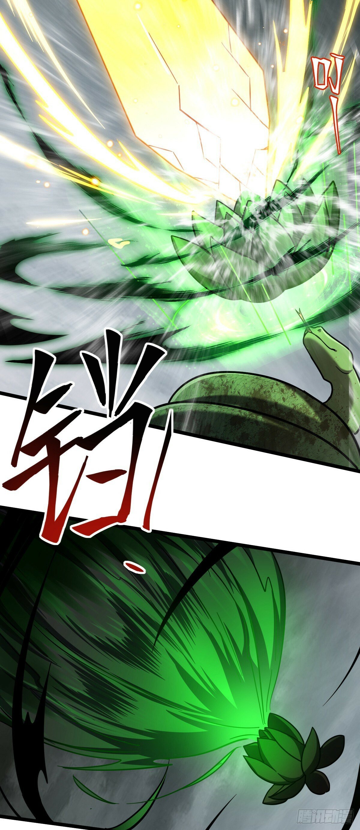 85 失手51