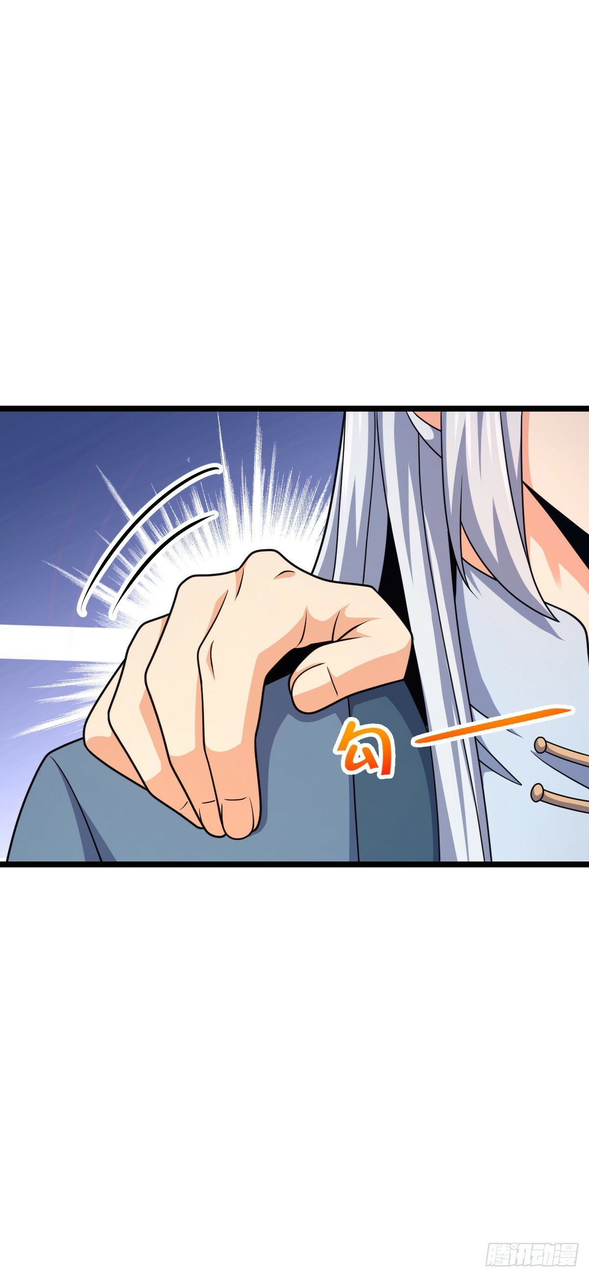 我师傅x大王联动番外9