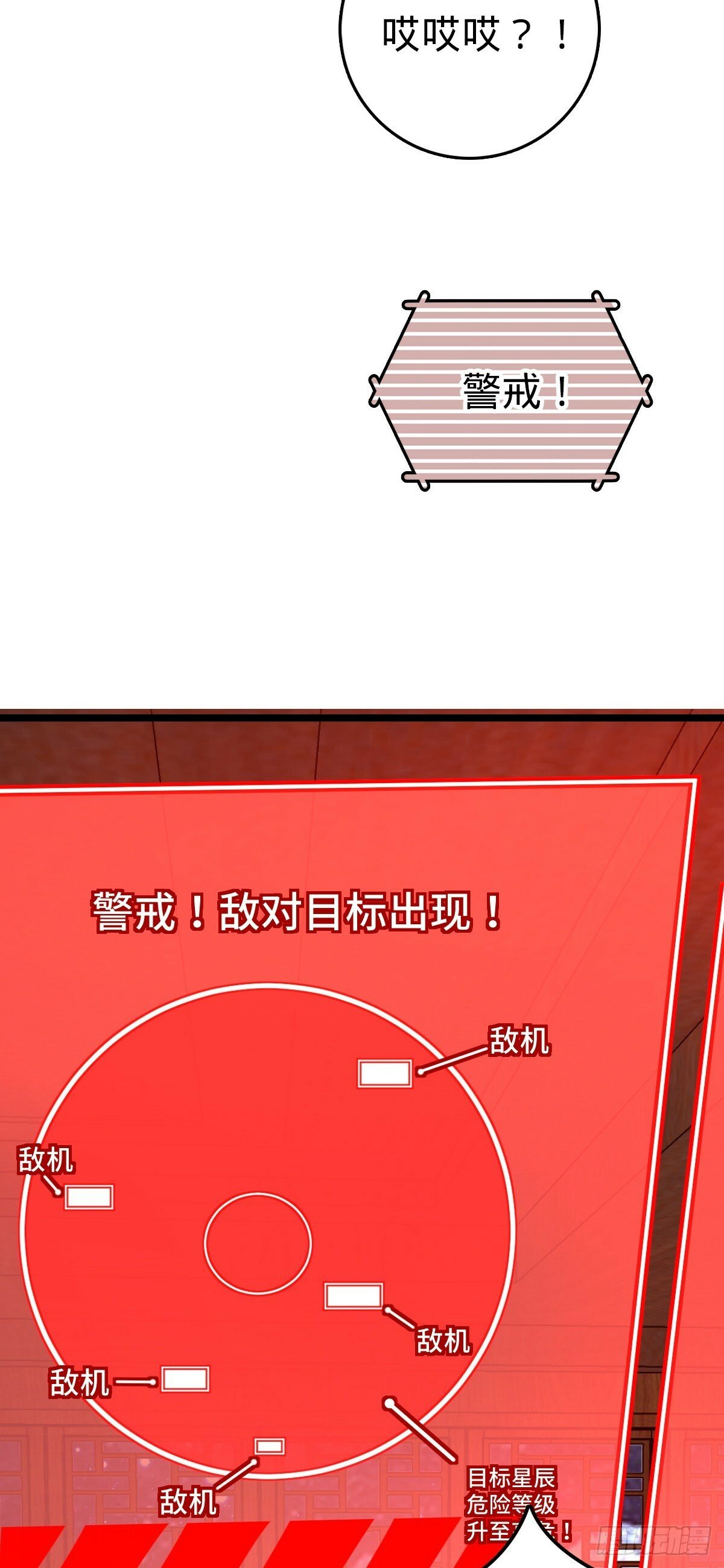 109 打包带走51