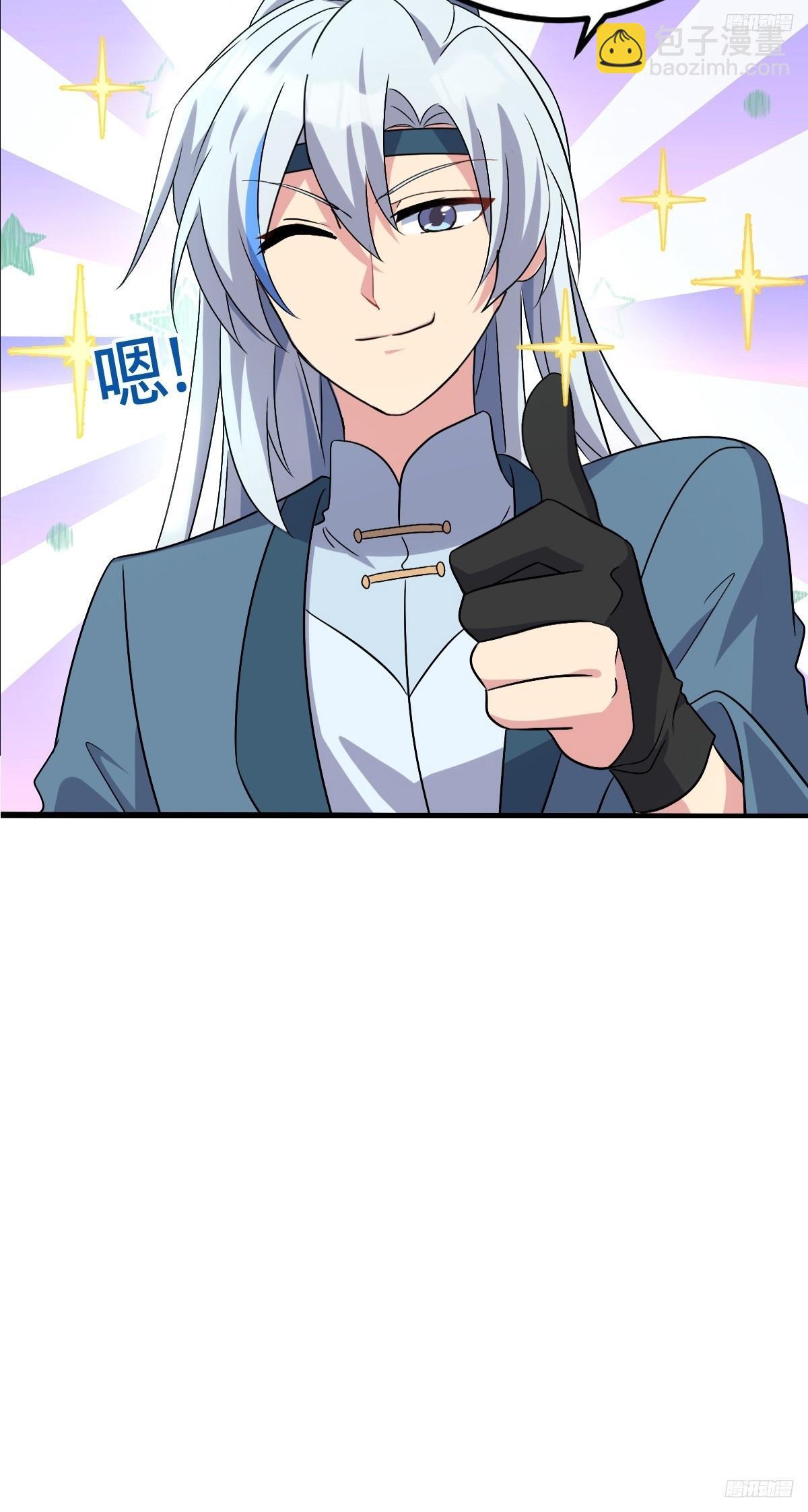 146 出发10