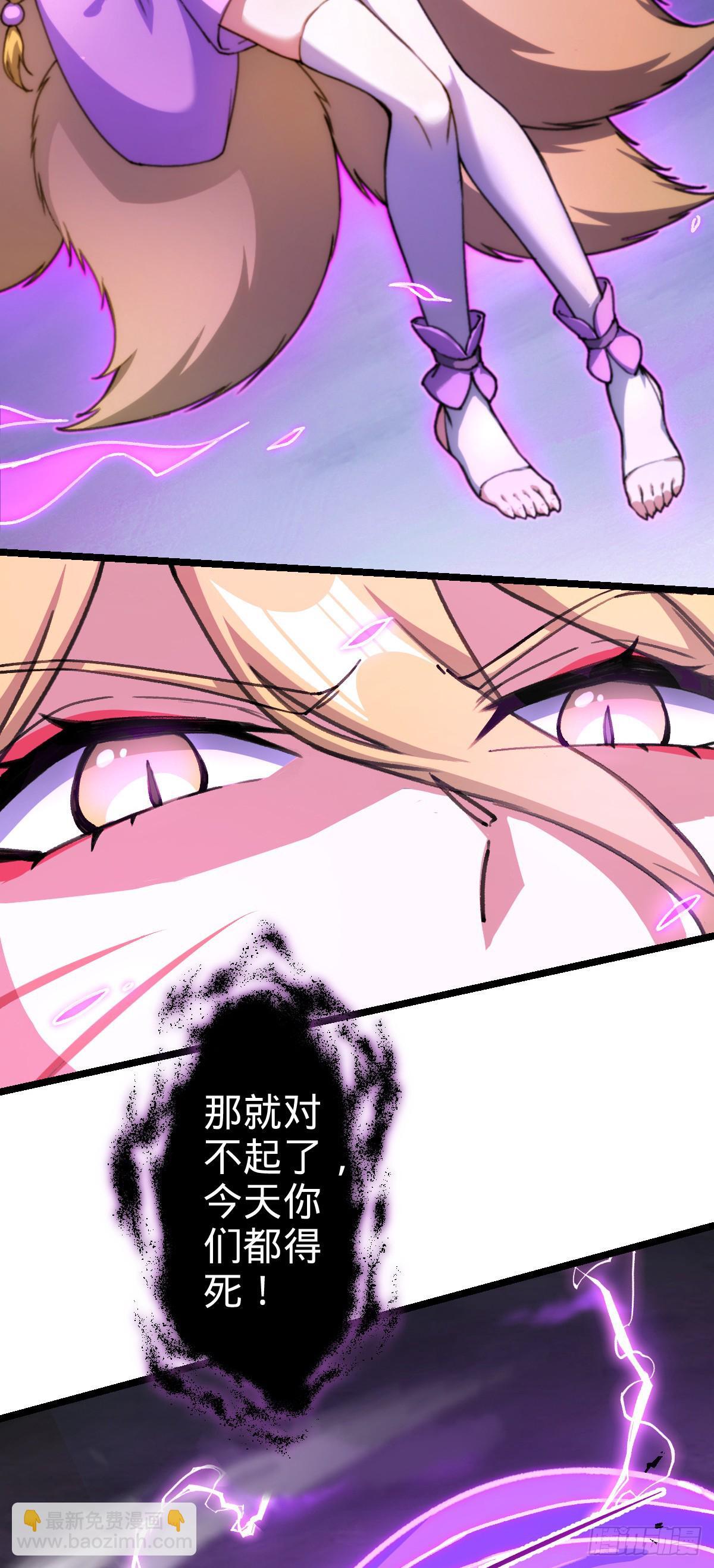 123 合欢圣地的攻击10