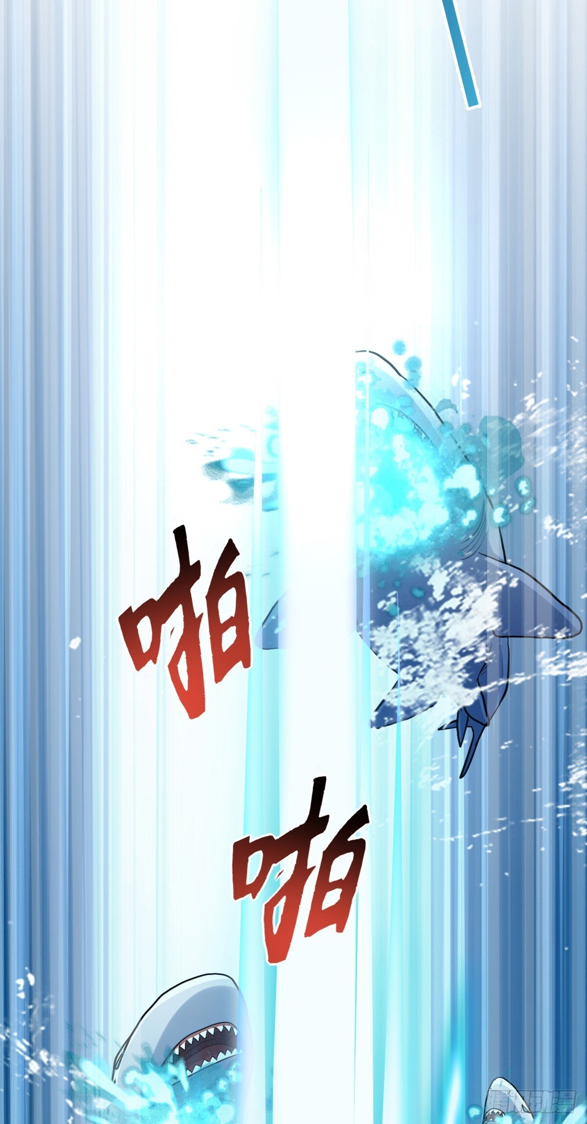 146 出发26