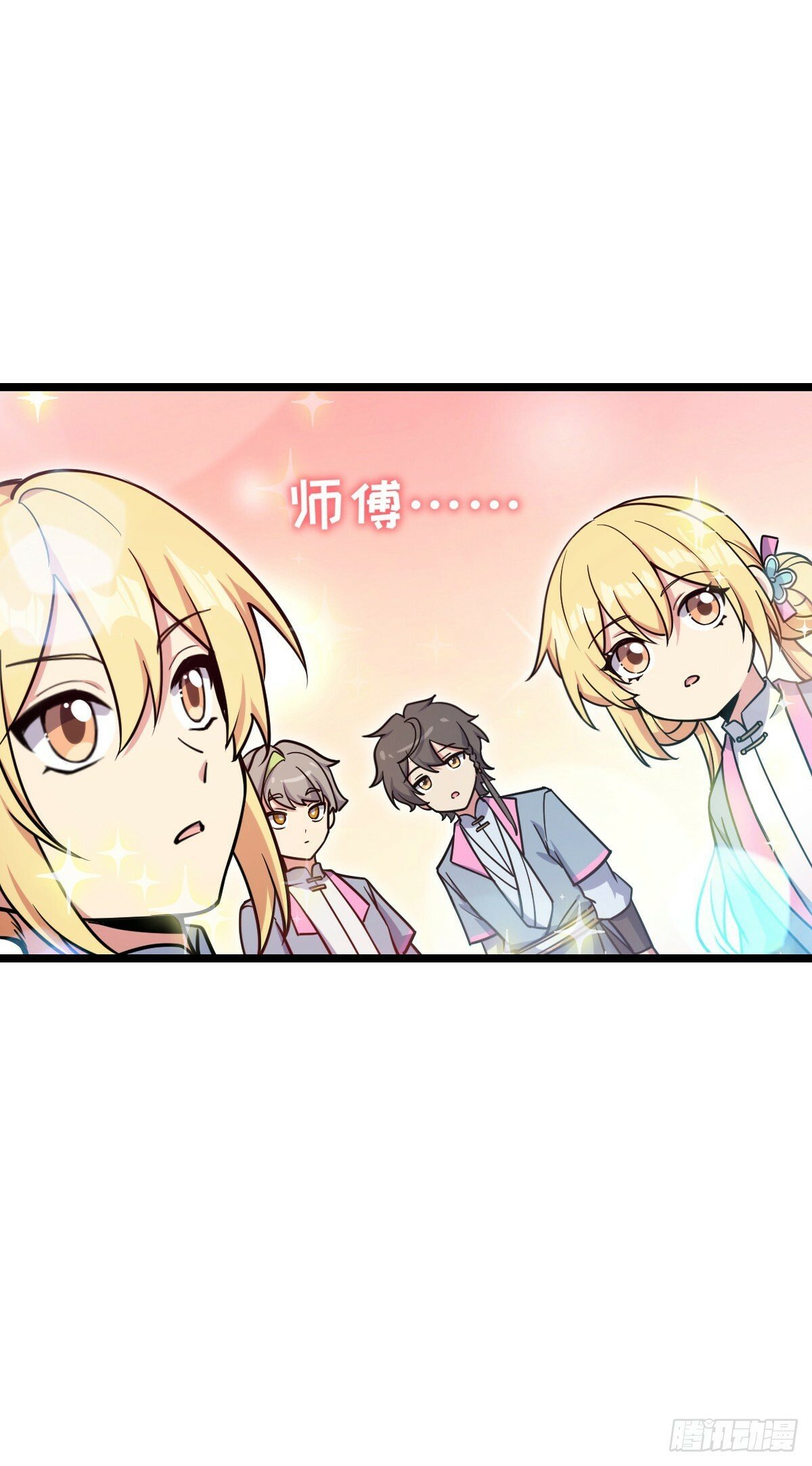 56 送你一朵小红花37