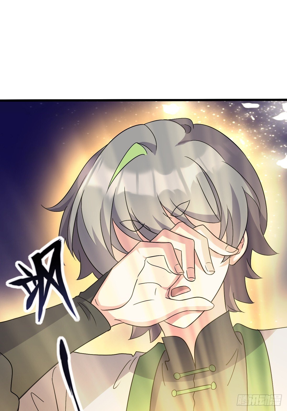 156 是时候离开了23