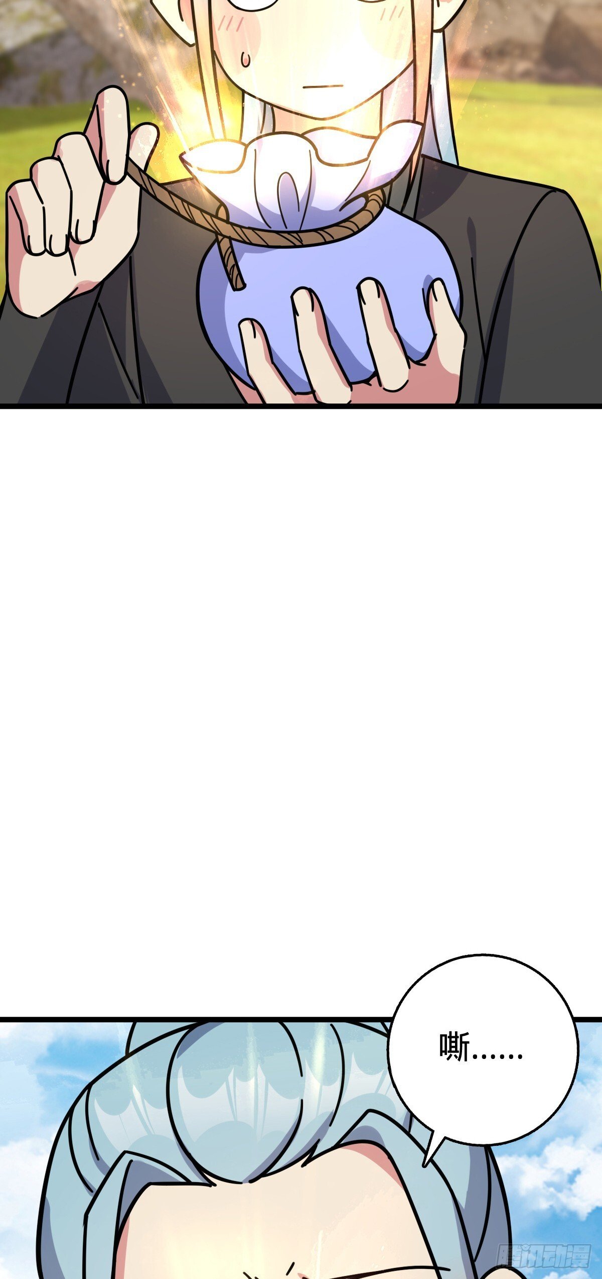 118 猪脚的怨种师公41