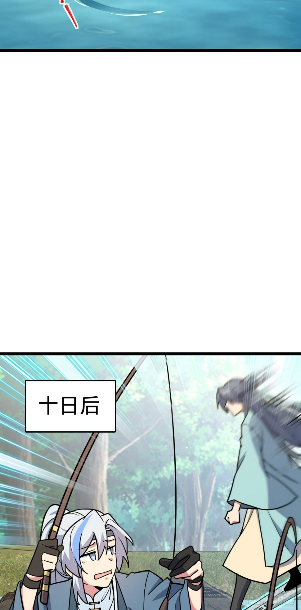 52 vs青衫剑客15
