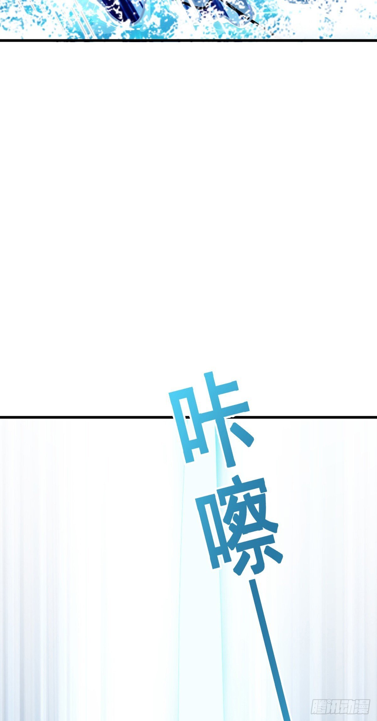 146 出发25