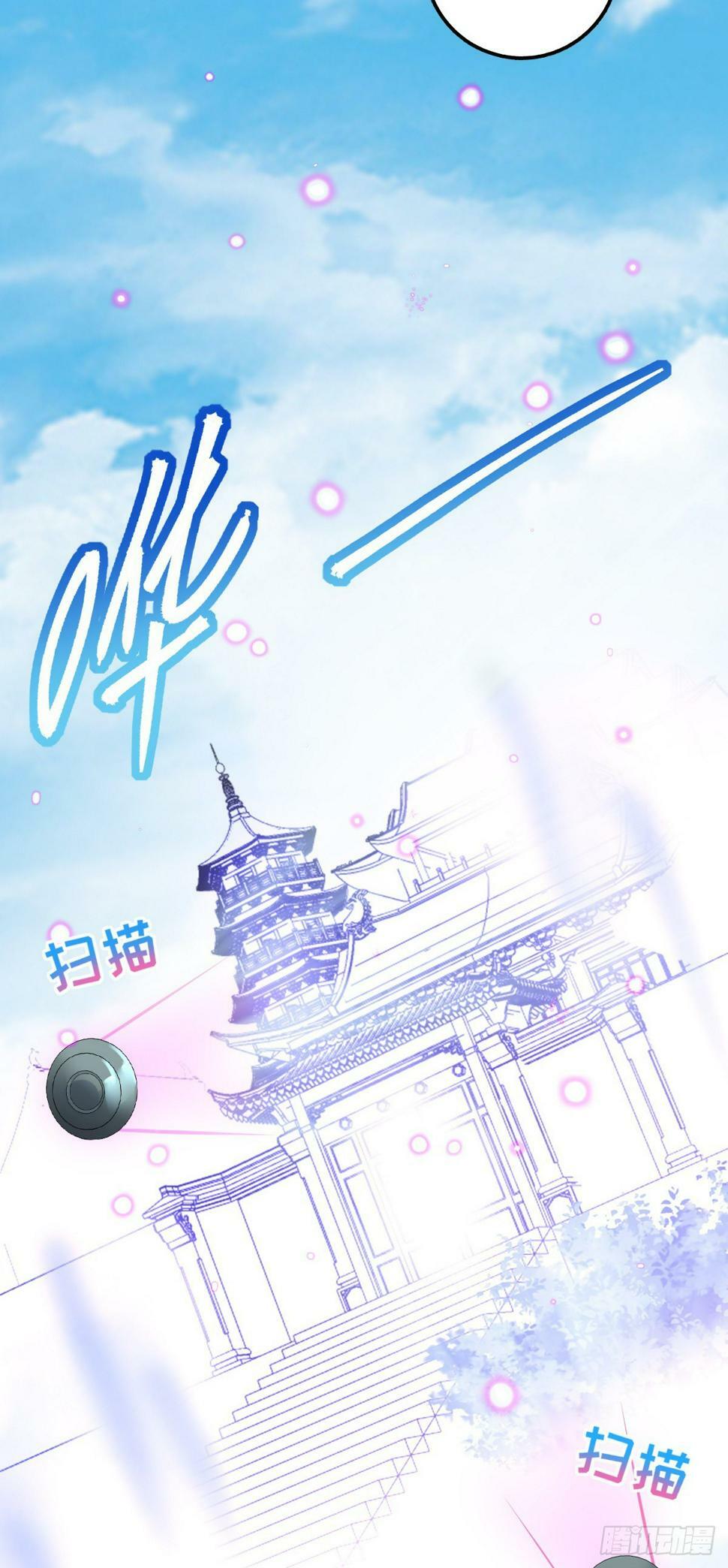 46 隐灵门28