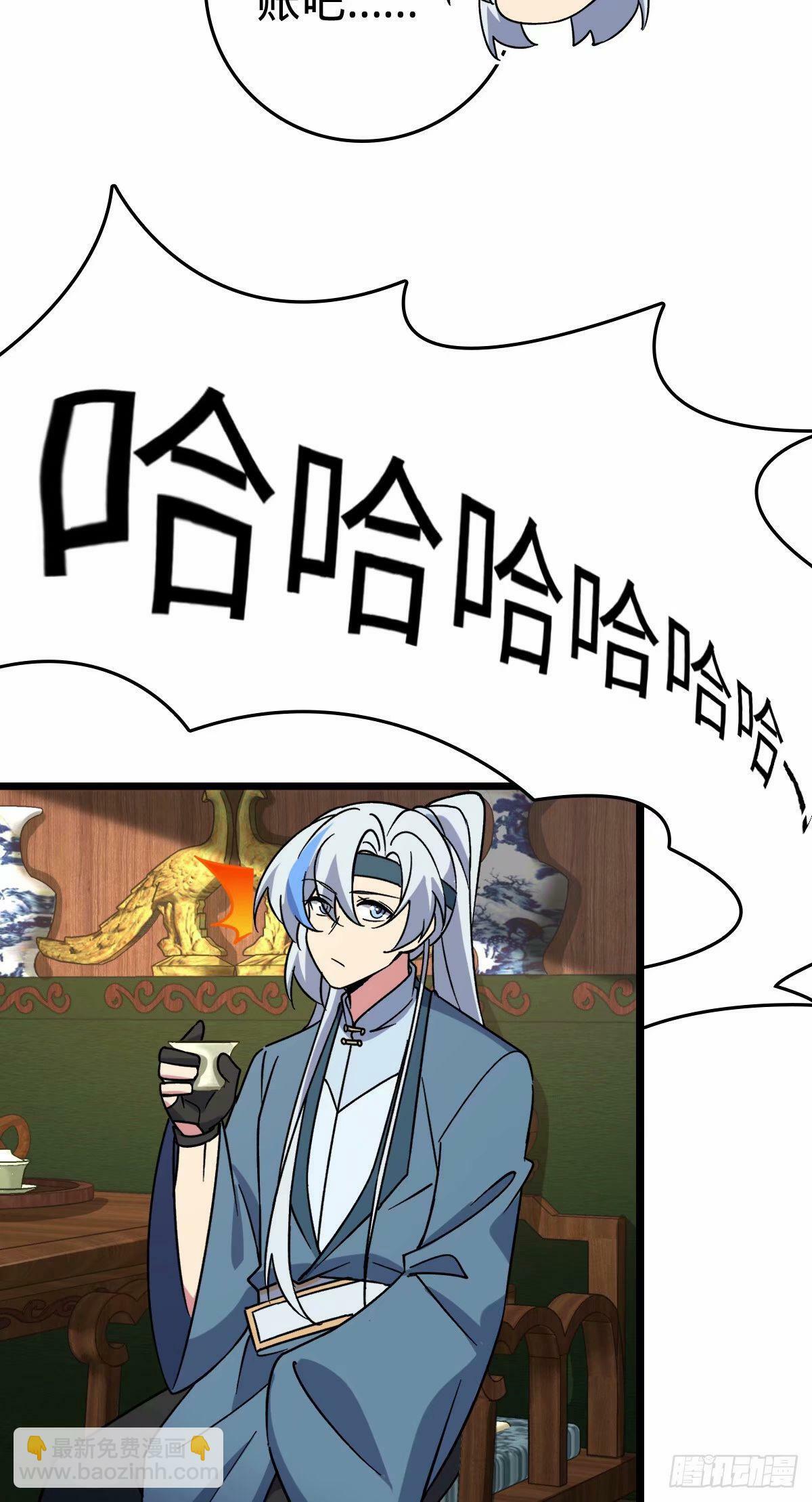 60 终成眷属（加更~）34
