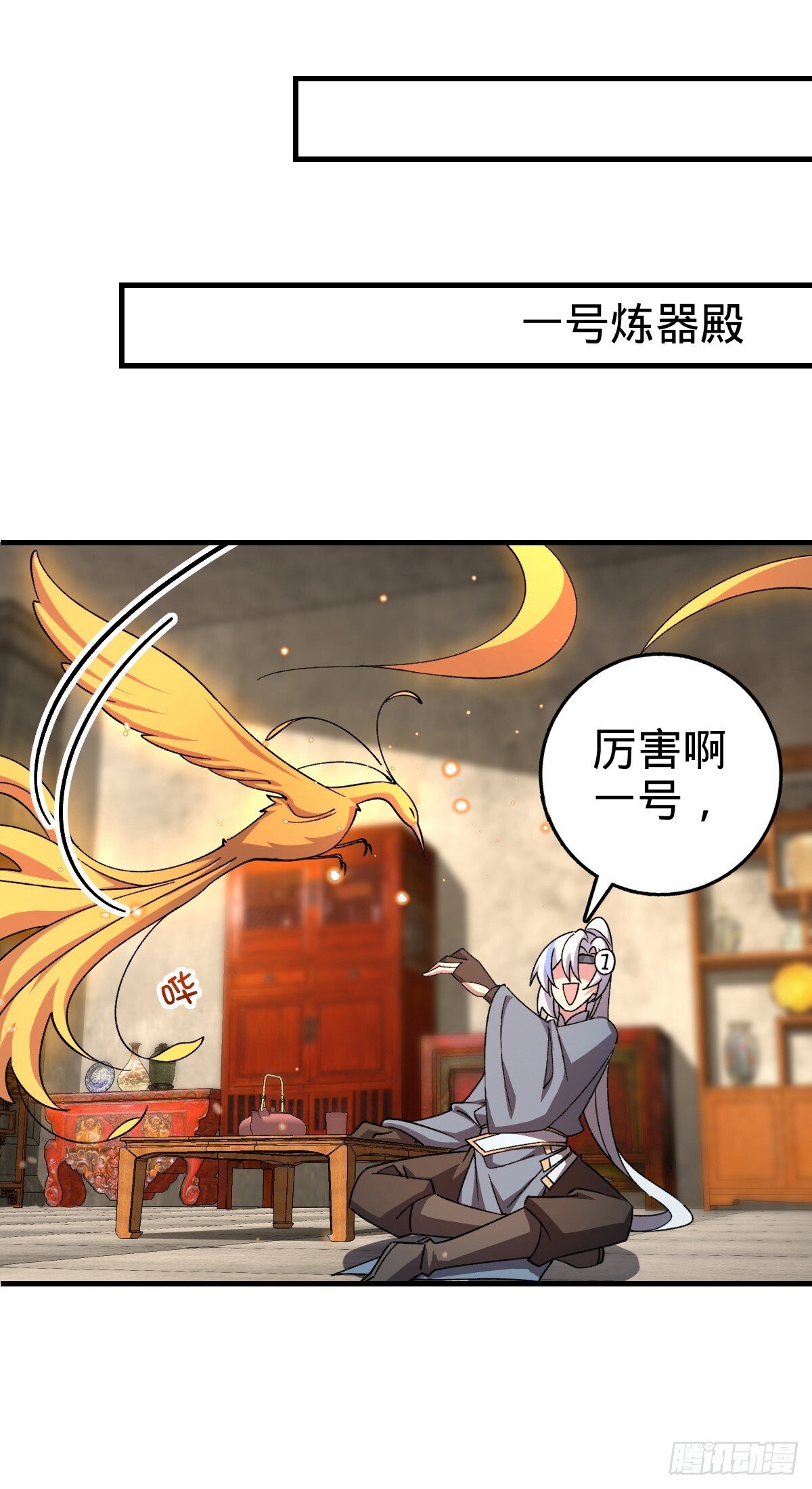 163 嘉奖29