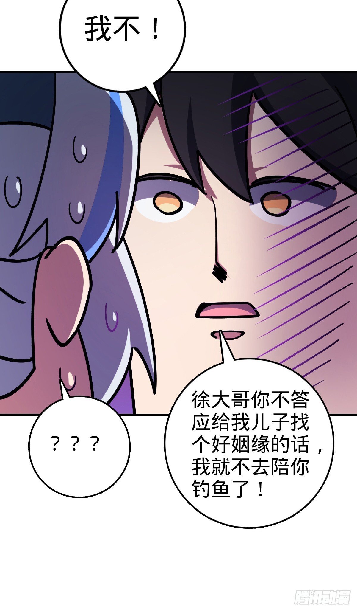 164 万事俱备33