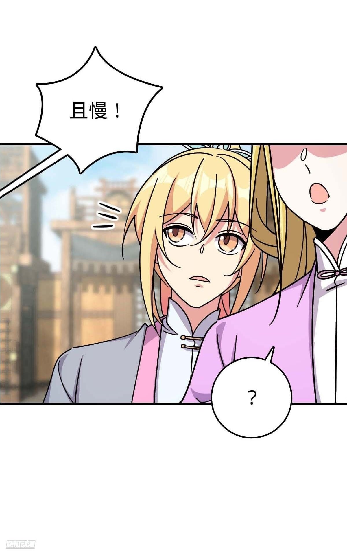 163 嘉奖1