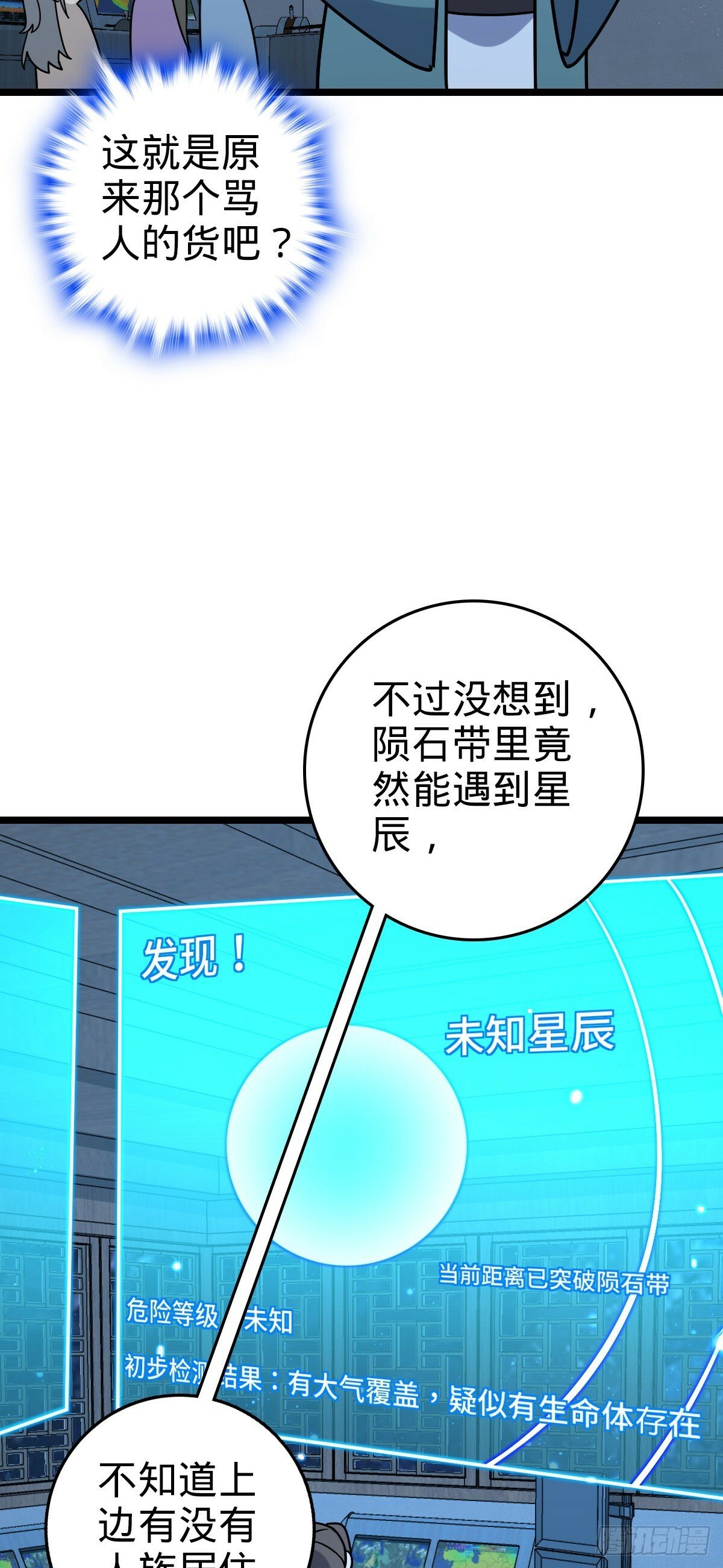109 打包带走46