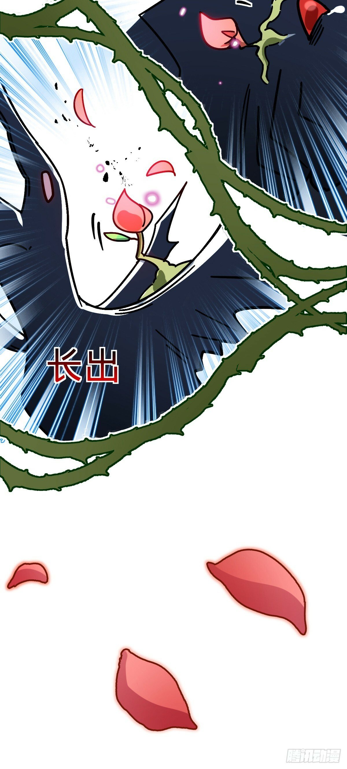 55 妖兽攻岛29